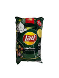 Lay's Thai Miang Kham Krob Ros Flavor Chips, 49g