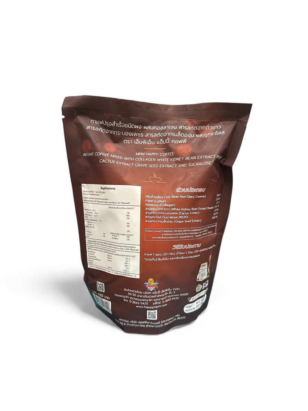 Happy Coffee Instant Thai