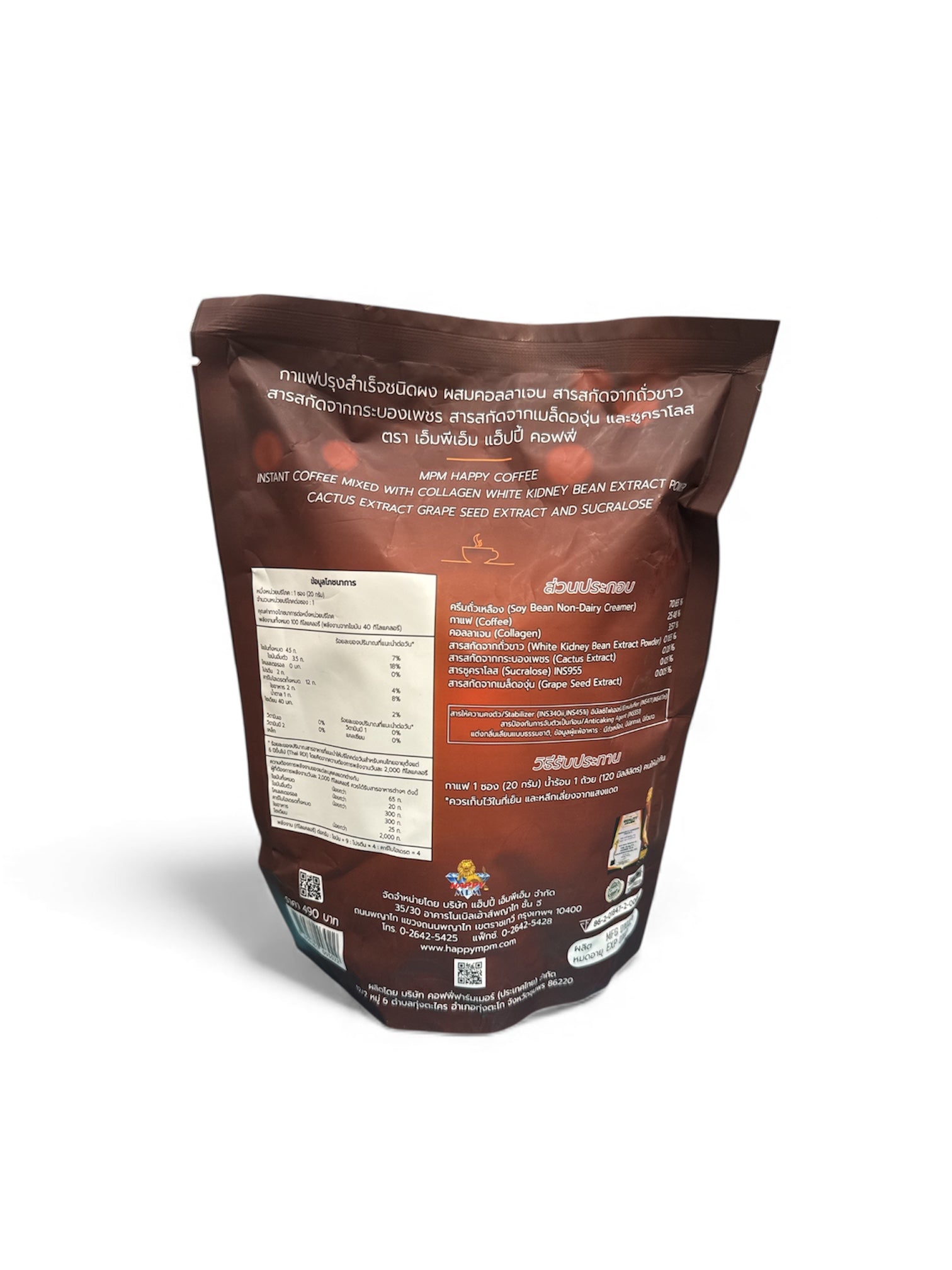 Happy Coffee Instant Thai