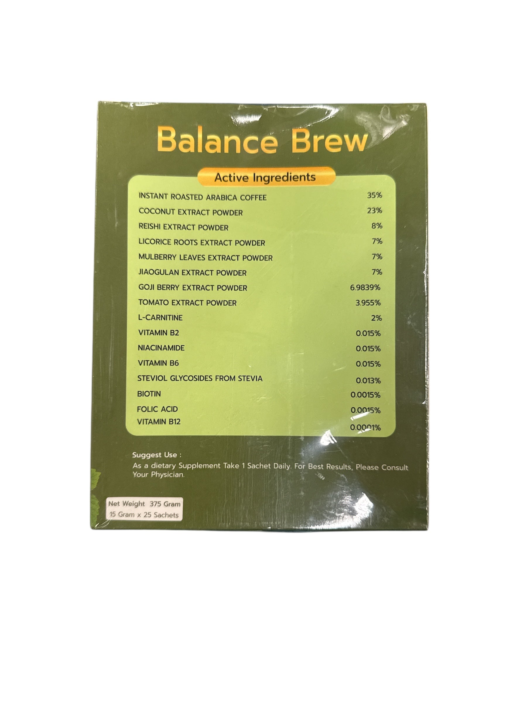 Moringa Coffee Instant Coffee Mix (1 Box 25 Sachet x15G)