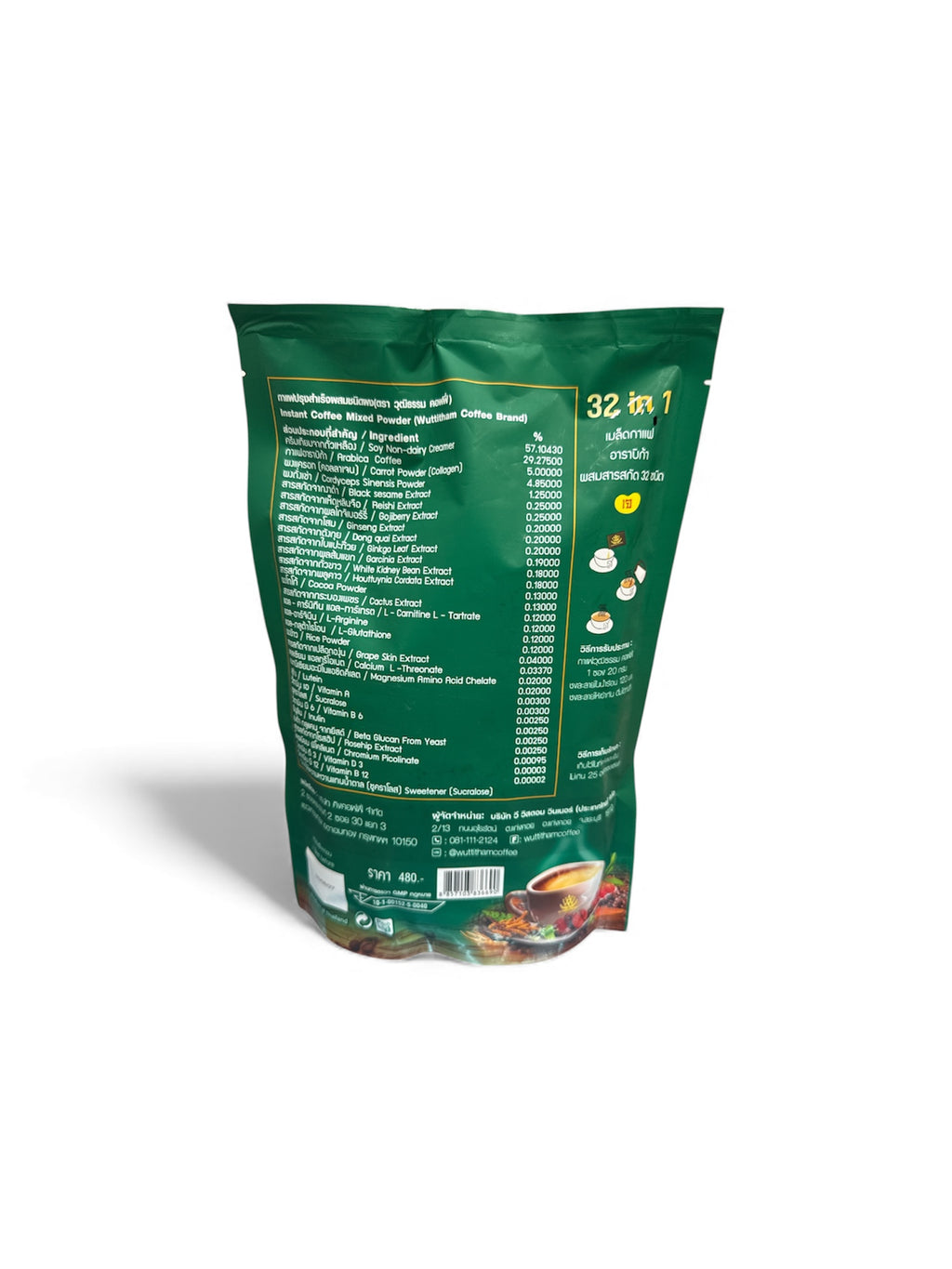 Wuttitham Coffee 32 in 1