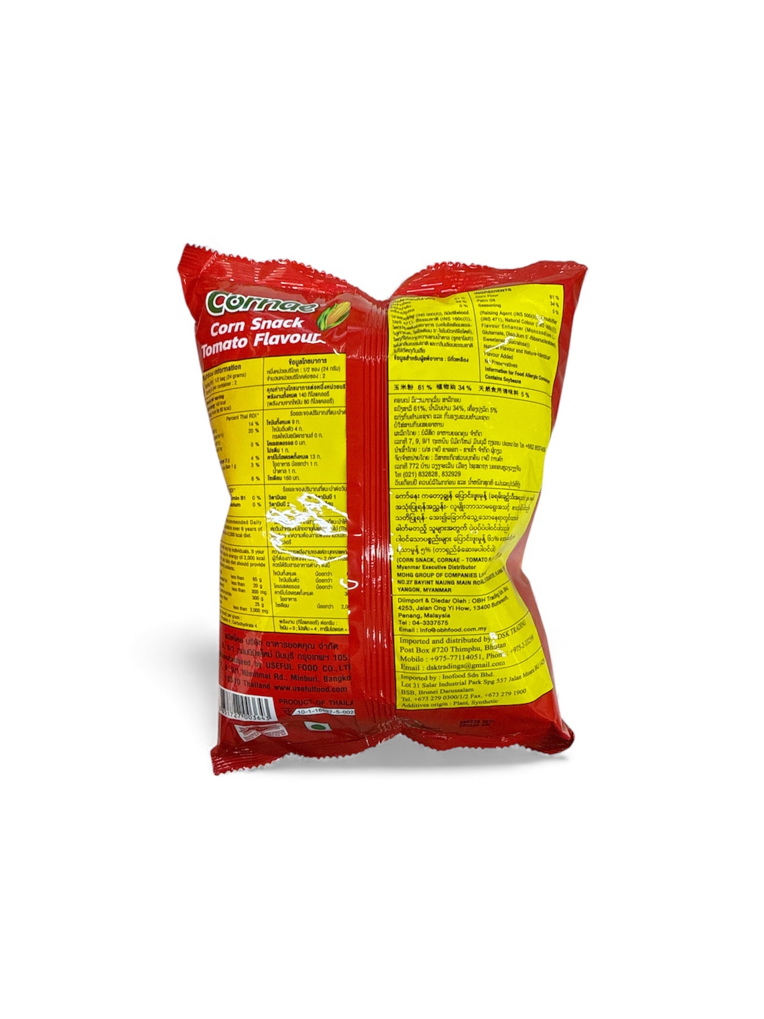 Cornae Tomato Flavor Chips
