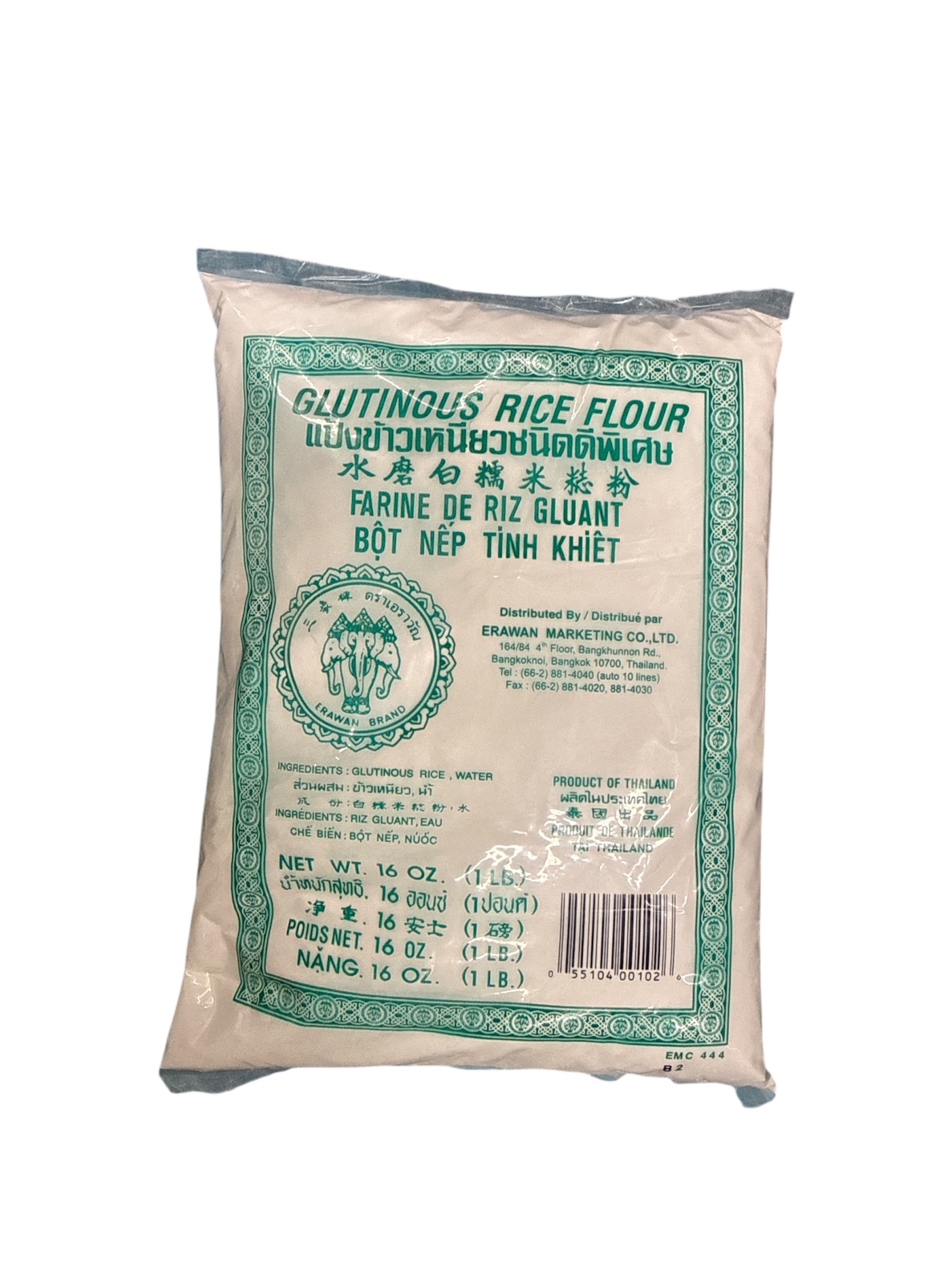 Erawan Glutinous Rice Flour Green 16oz