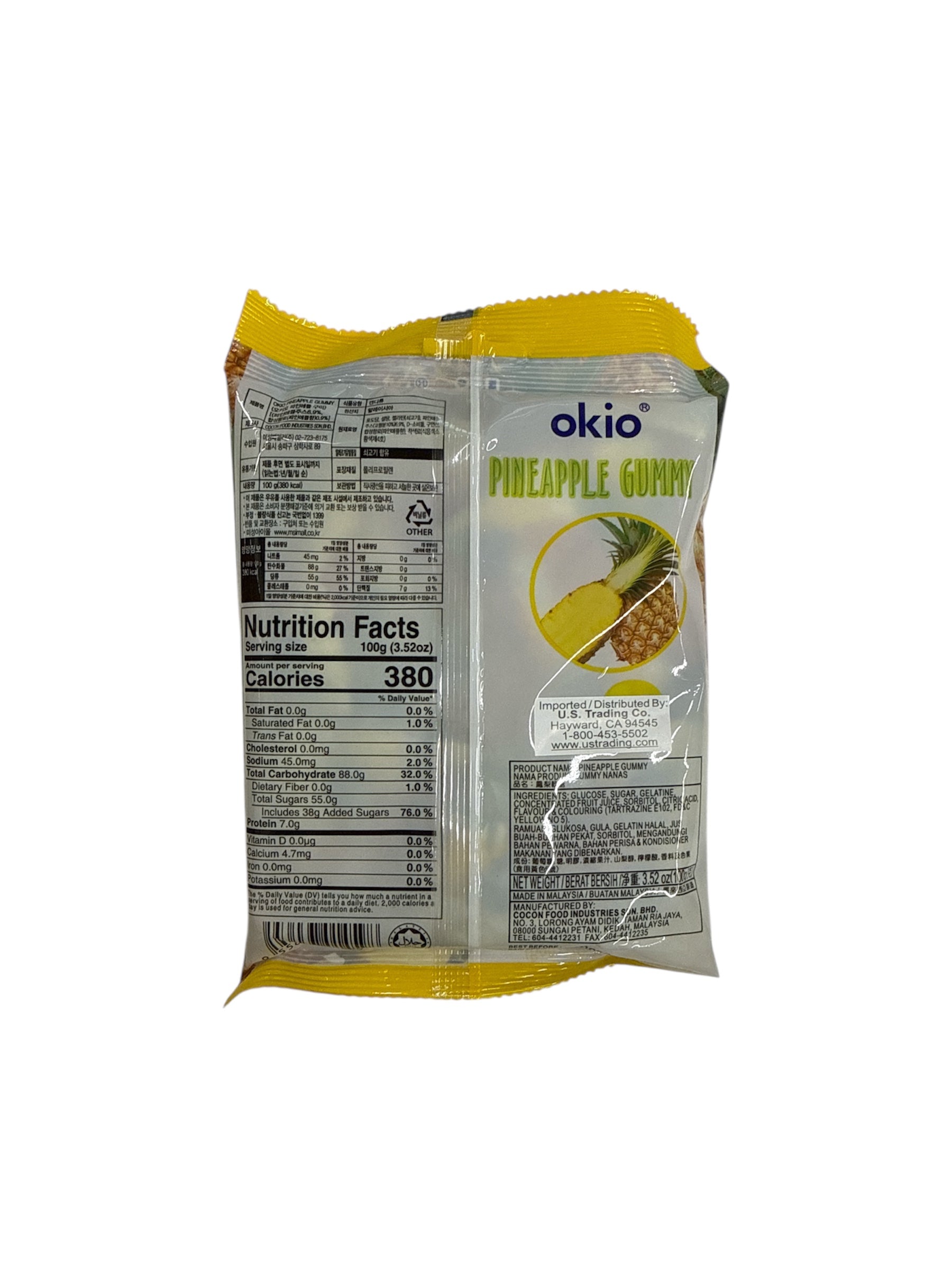 Okio Gummy Candy Pineapple Flavor 3.52oz
