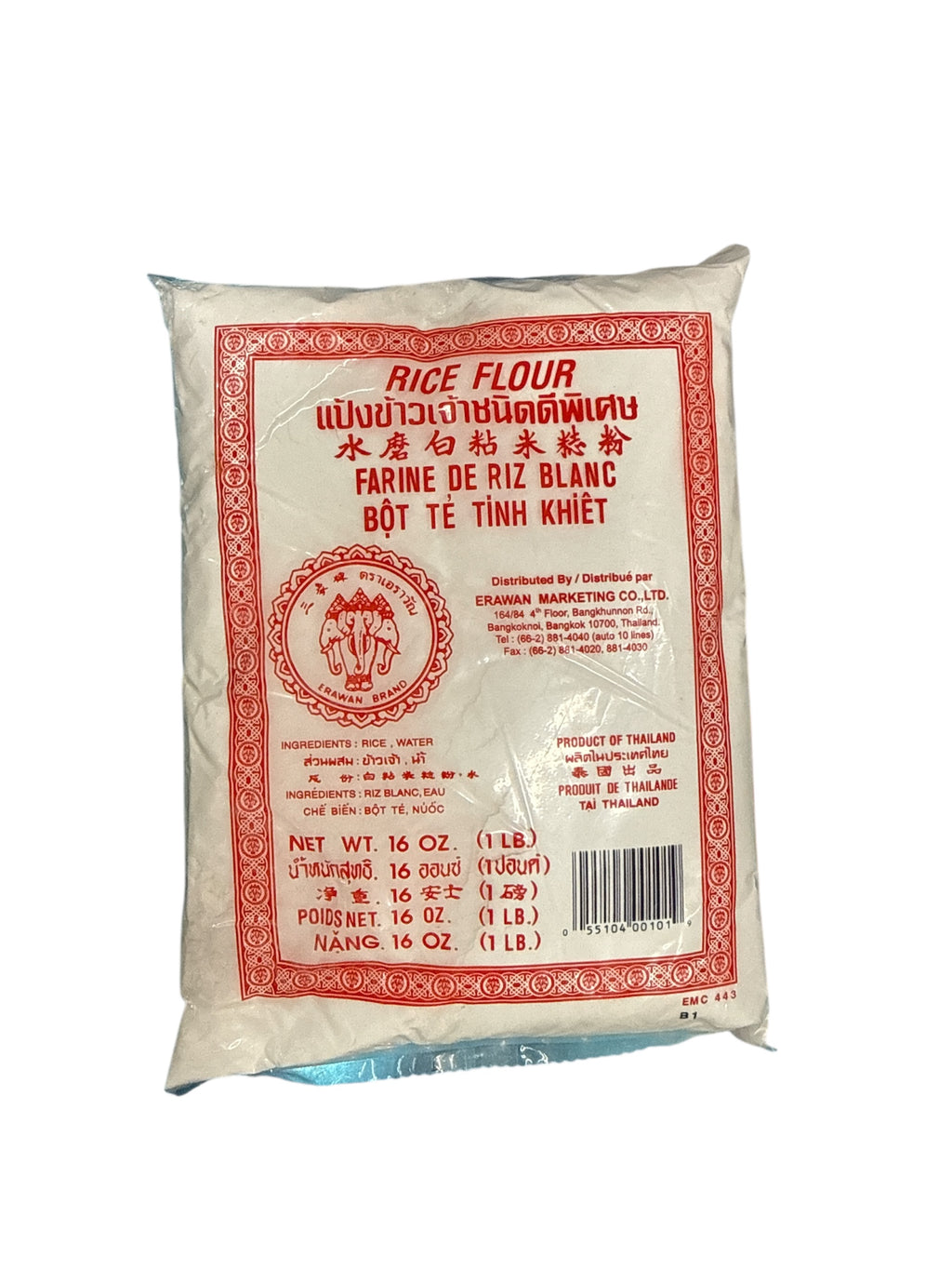 Erawan Rice Flour Red 16oz