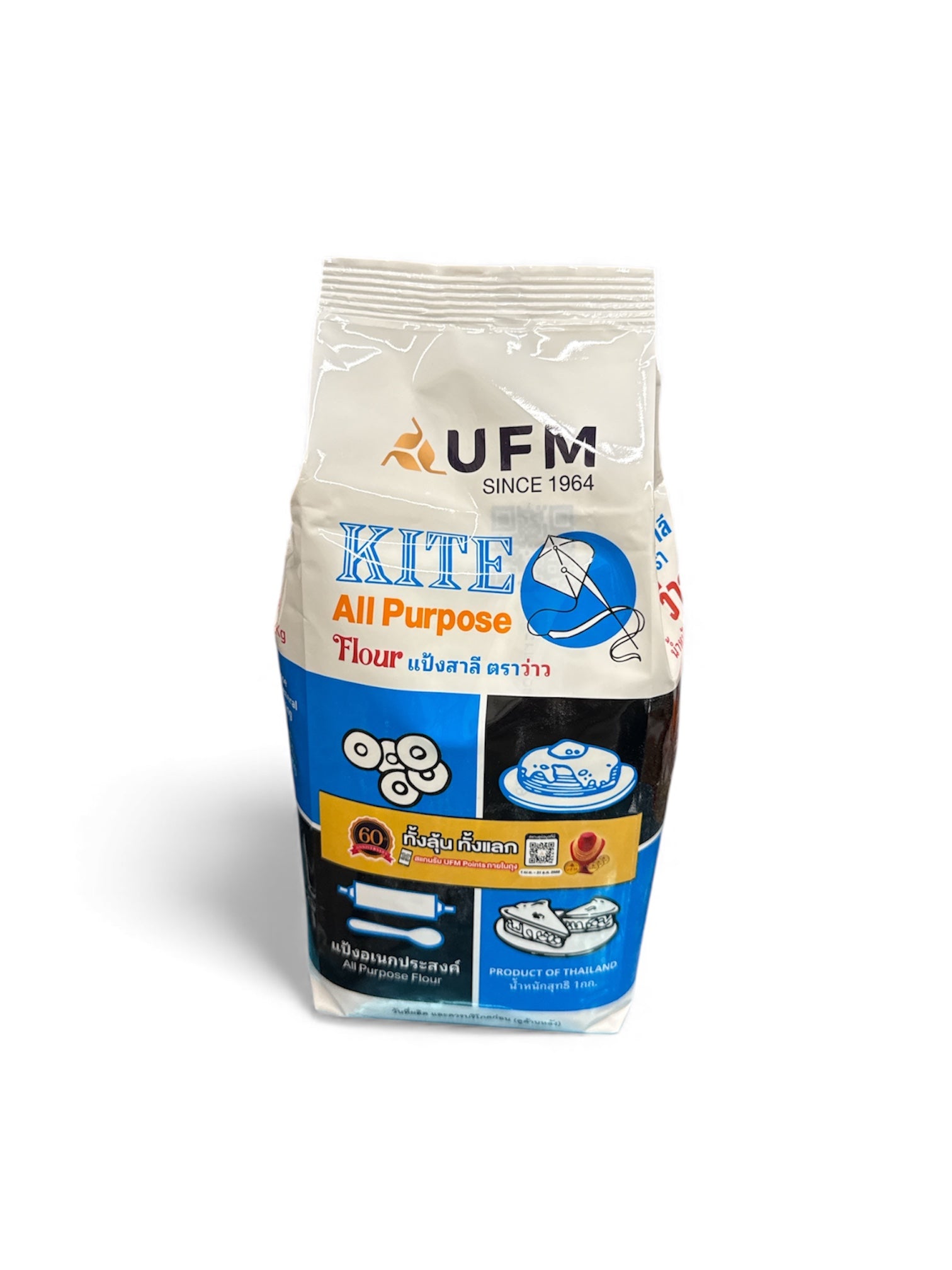 United Flour Mill (UFM) Kite All Purpose Flour