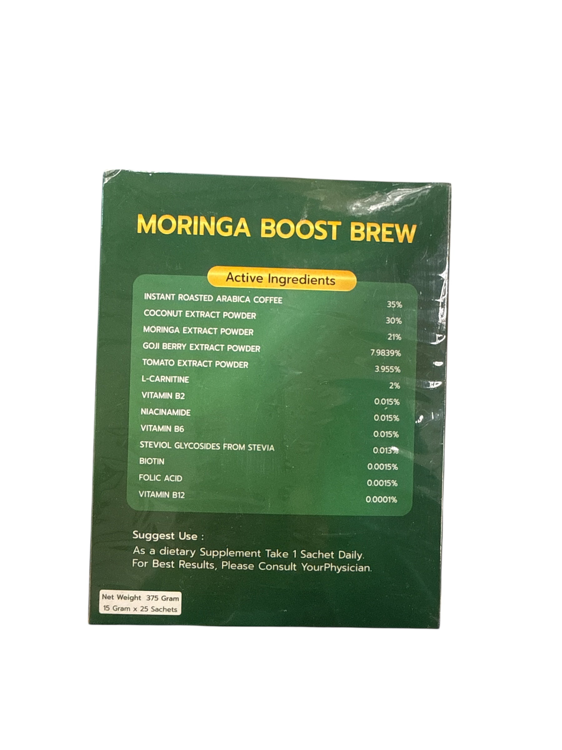 Balance Brew Jiaogulan Coffee (Gynostemma Pentaphyllu) Organic  - 15g x 25 Sachets