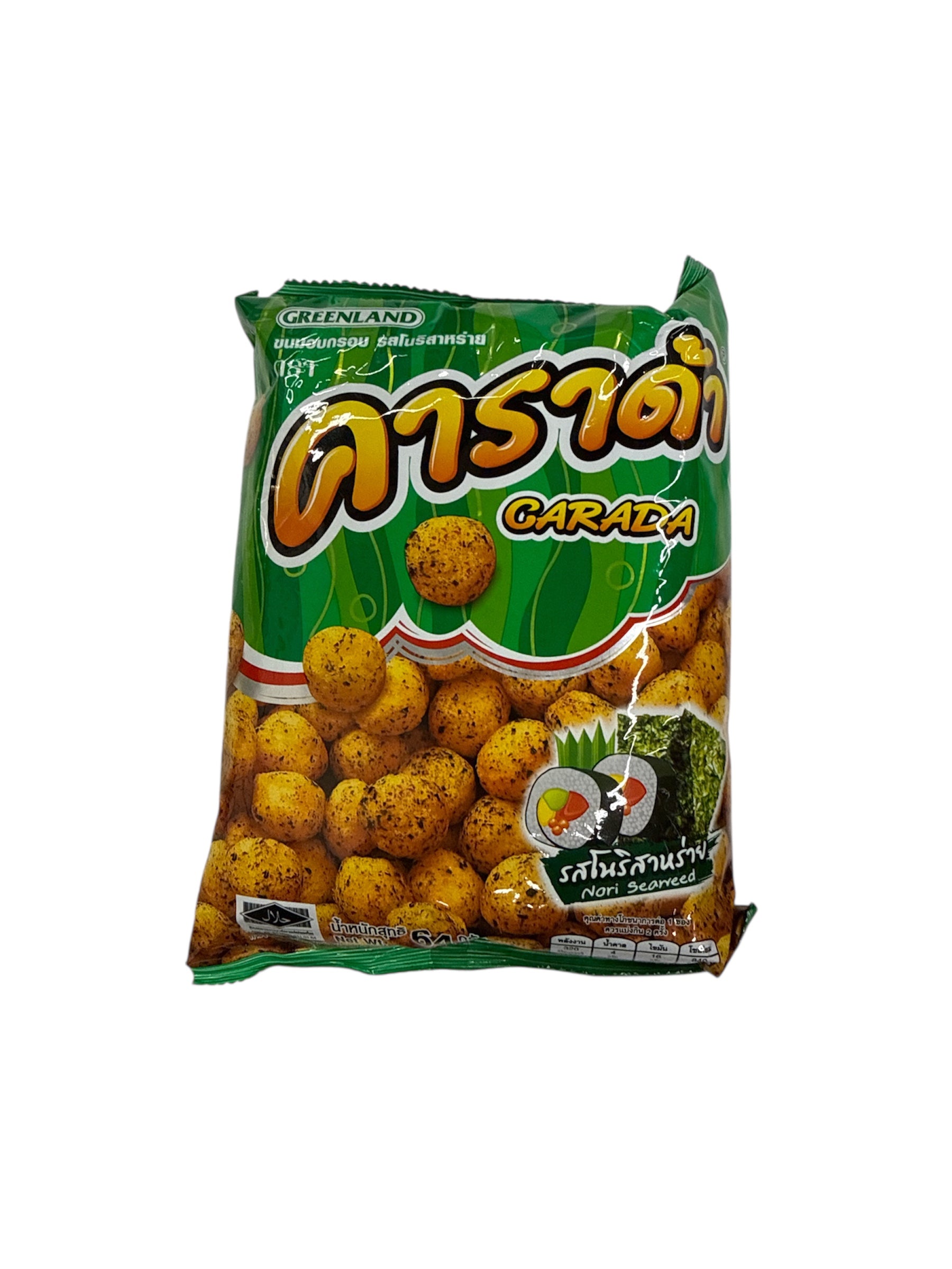 Carada Rice Ball Cuttlefish Nori Seaweed