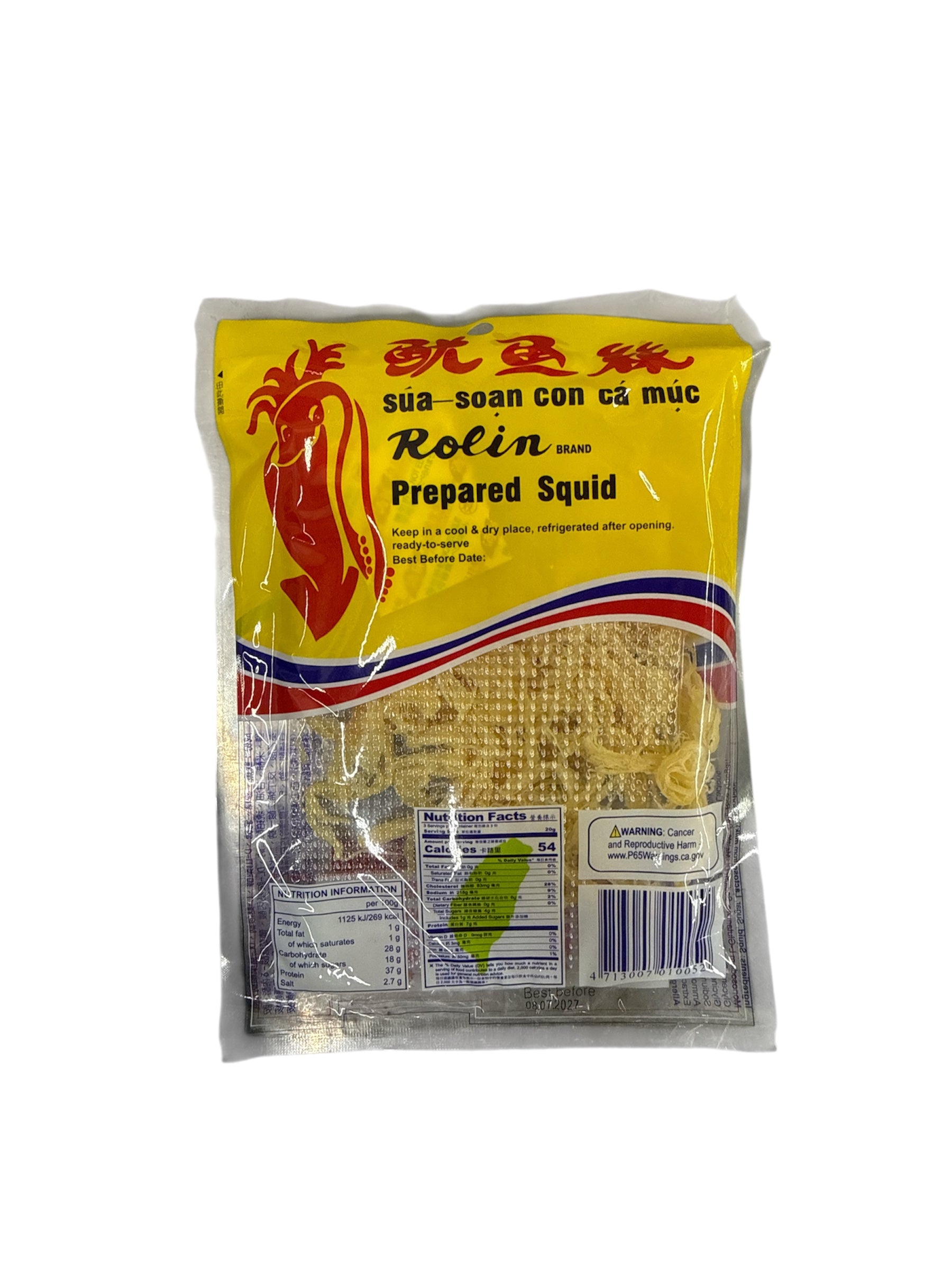 Rolin Squid Prepared Snack, Original Flavour, White, 57 g