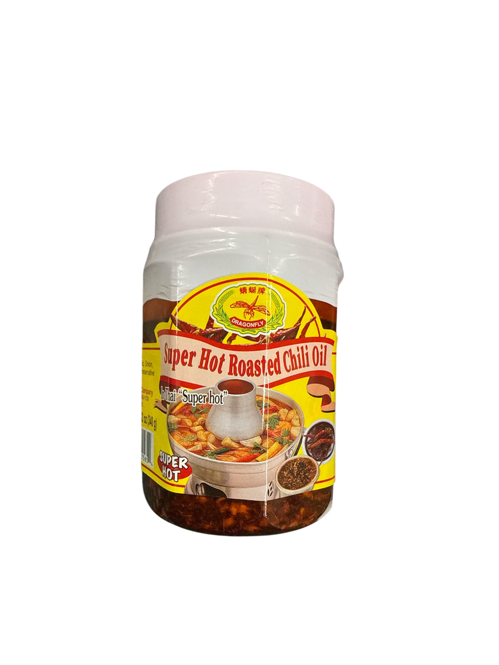 Dragonfly Super Hot Roasted Chili Oil - 340 Grams/12 Ounces Pink Cap