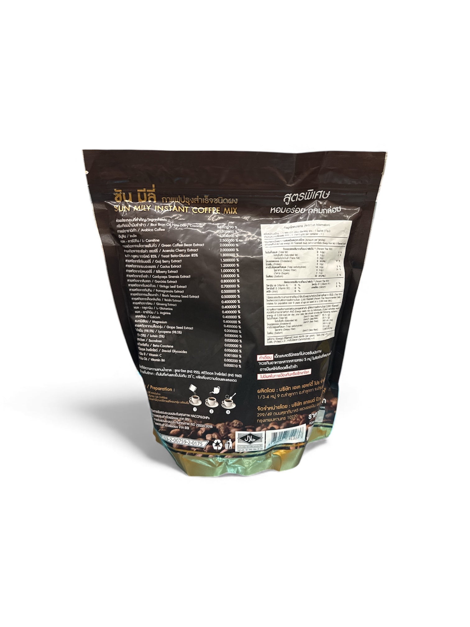 Sun Mily Instant Coffee Mix