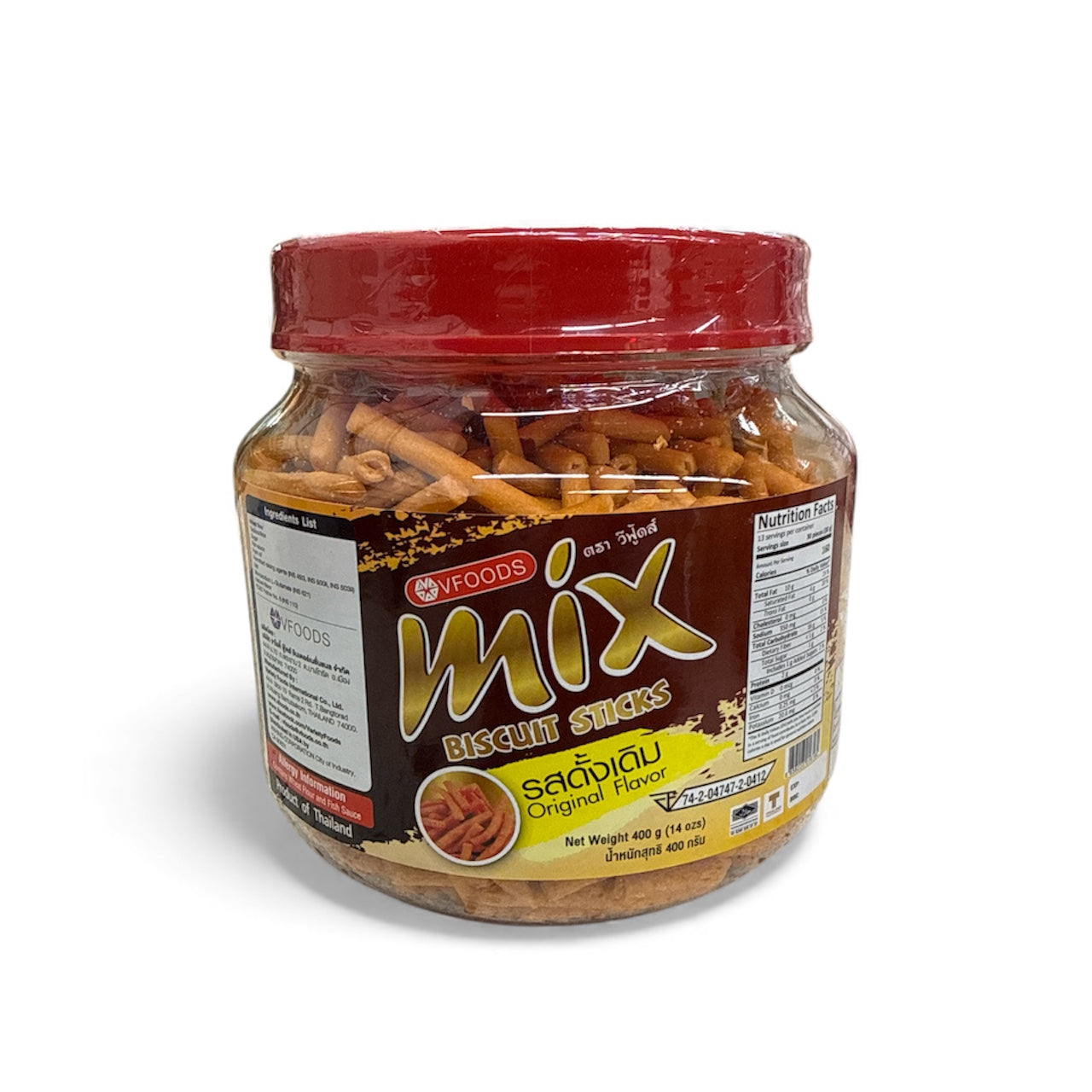 VFOODS MIX Biscuit Sticks (Original Flavor)