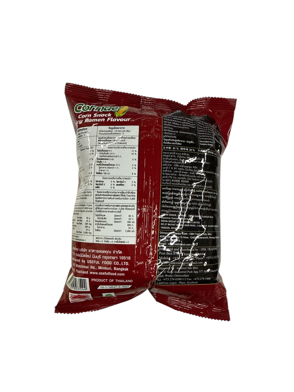 FF Mala Spicy Thai Fried Chicken Stix