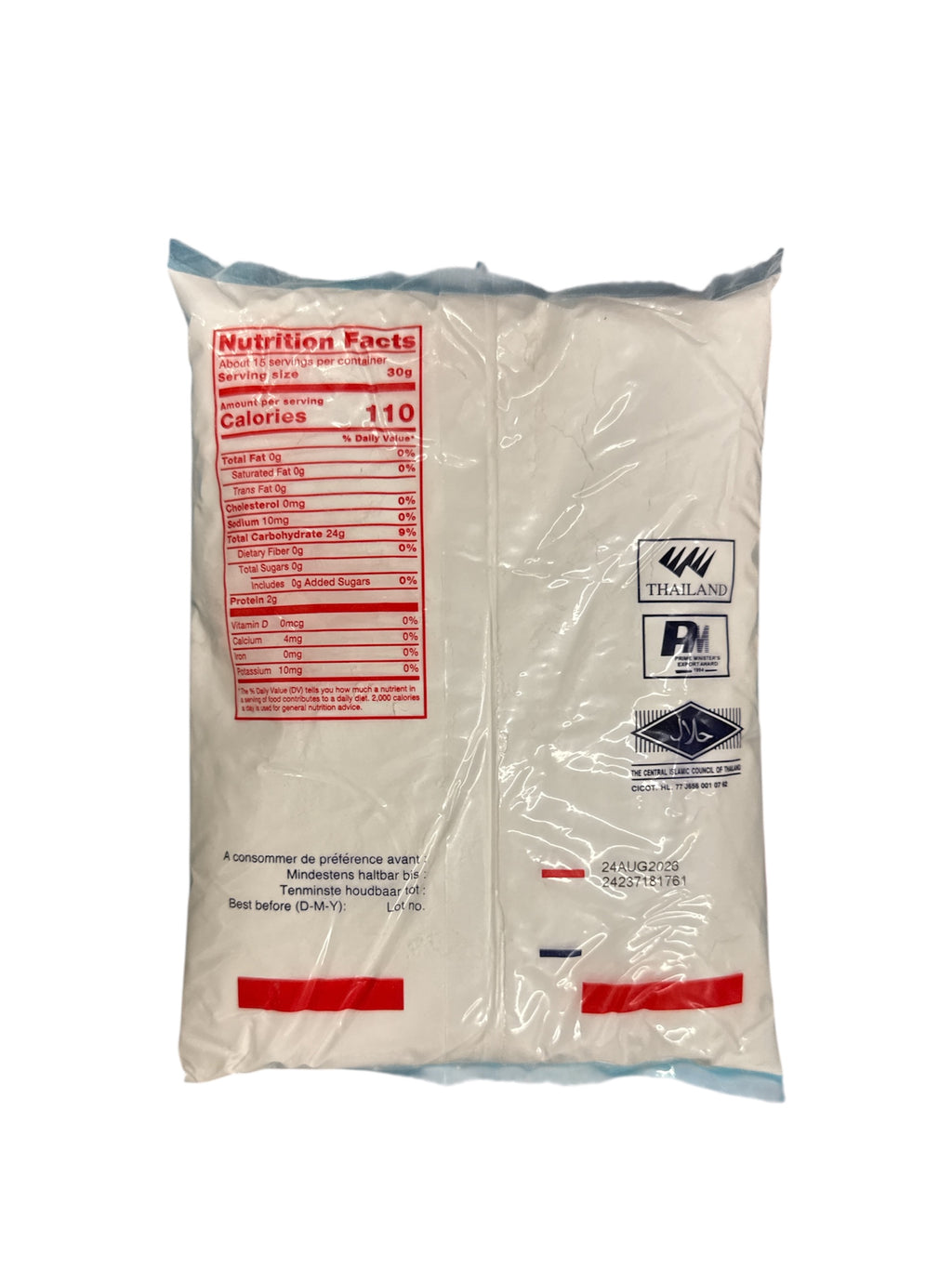 Erawan Rice Flour Red 16oz