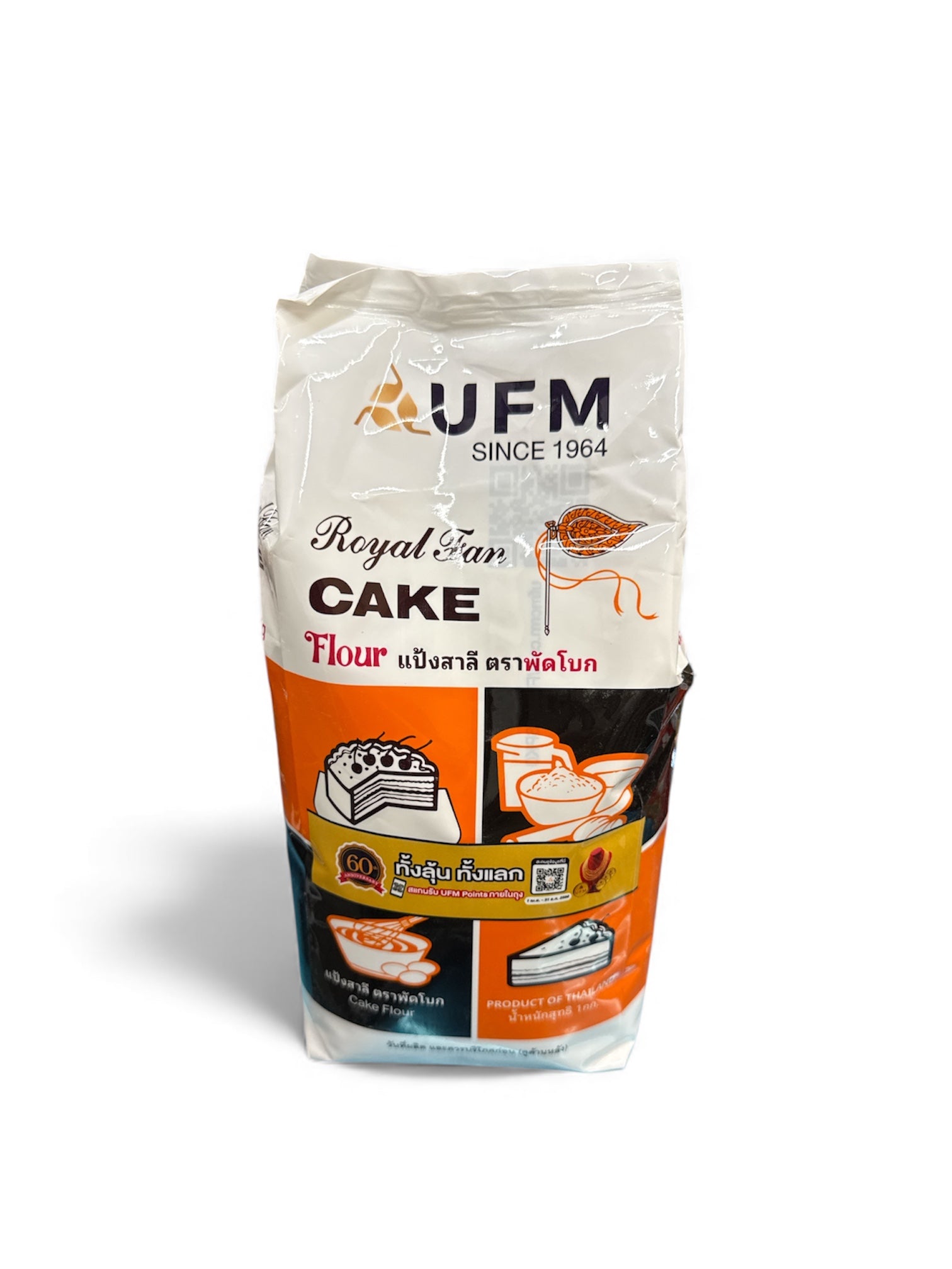 United Flour Mill (UFM) Royal Fan Cake Flour