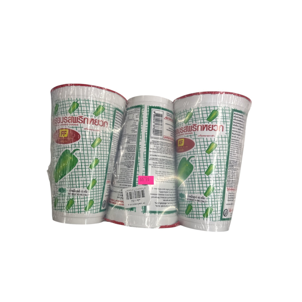 FF Paprika Puffy Cracker Chips