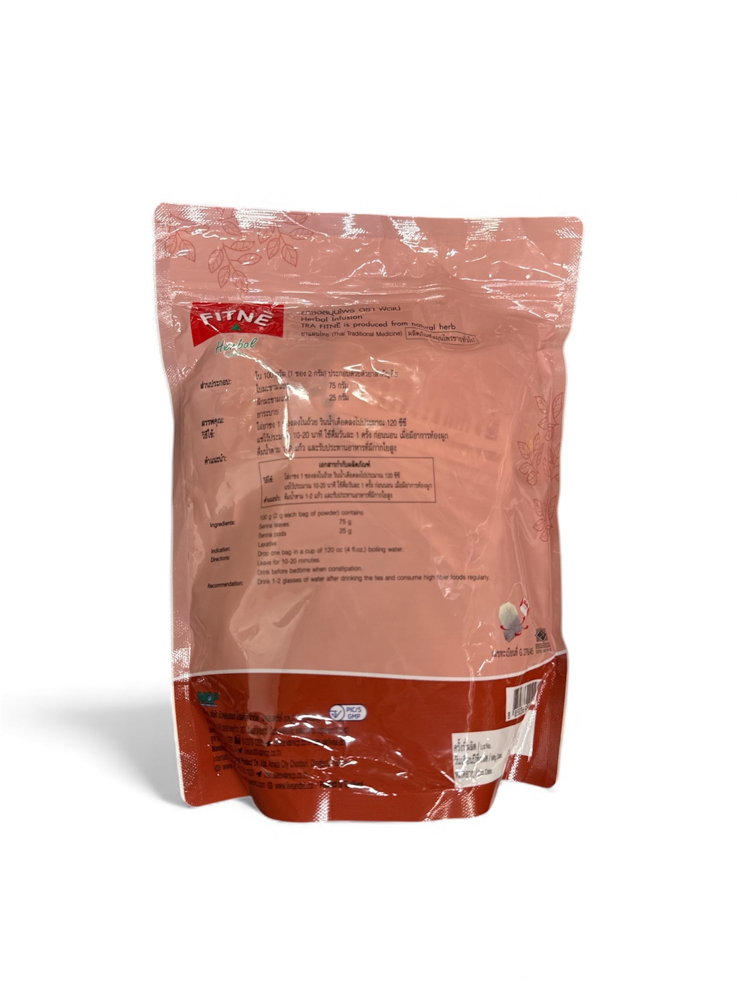 Fitnè Original Herbal Infusion Tea