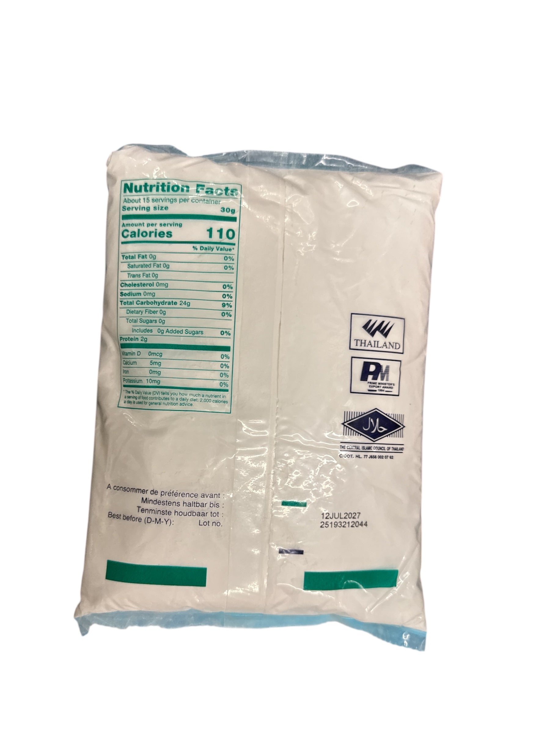 Erawan Glutinous Rice Flour Green 16oz