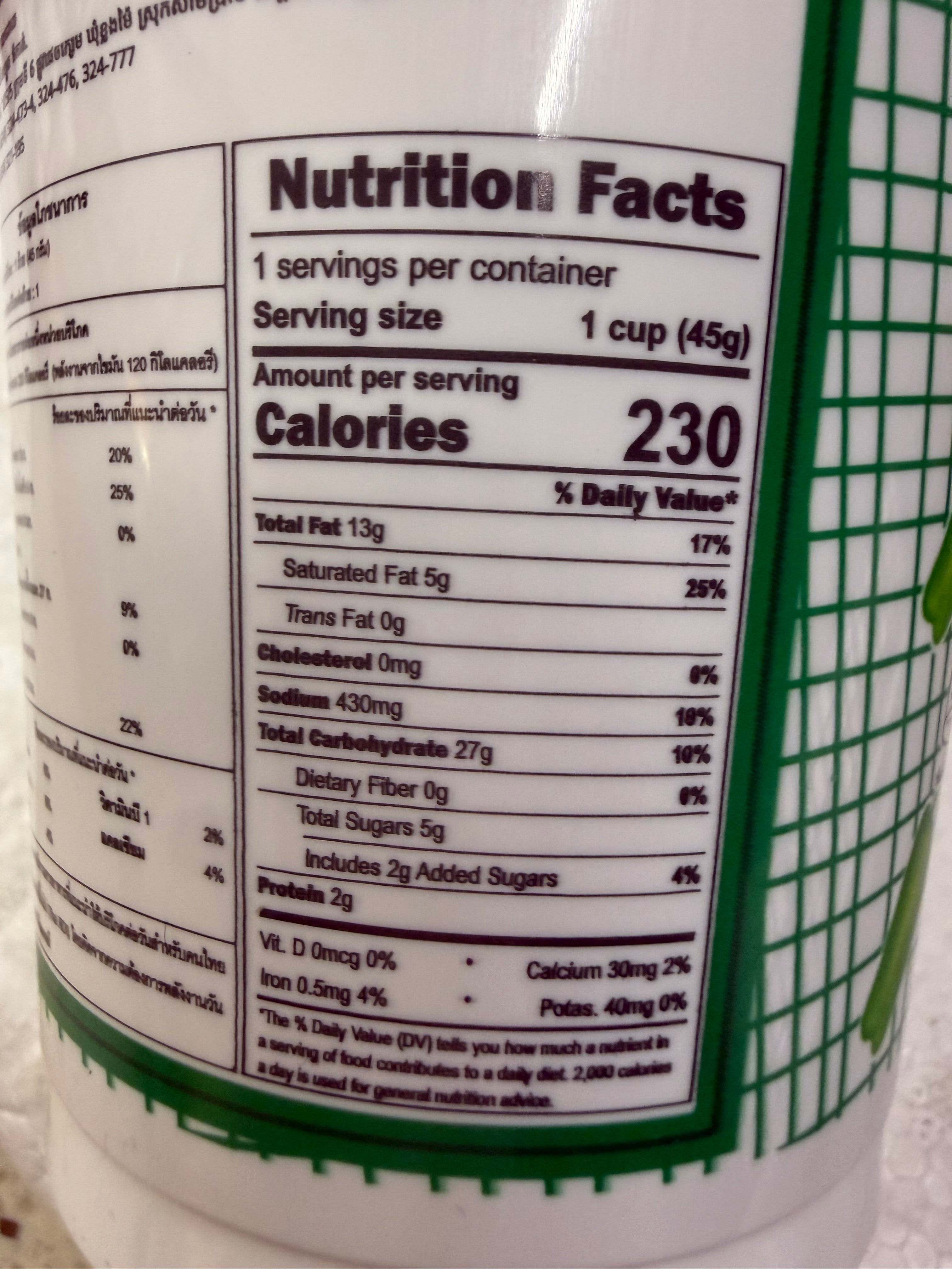 FF Paprika Puffy Cracker Chips