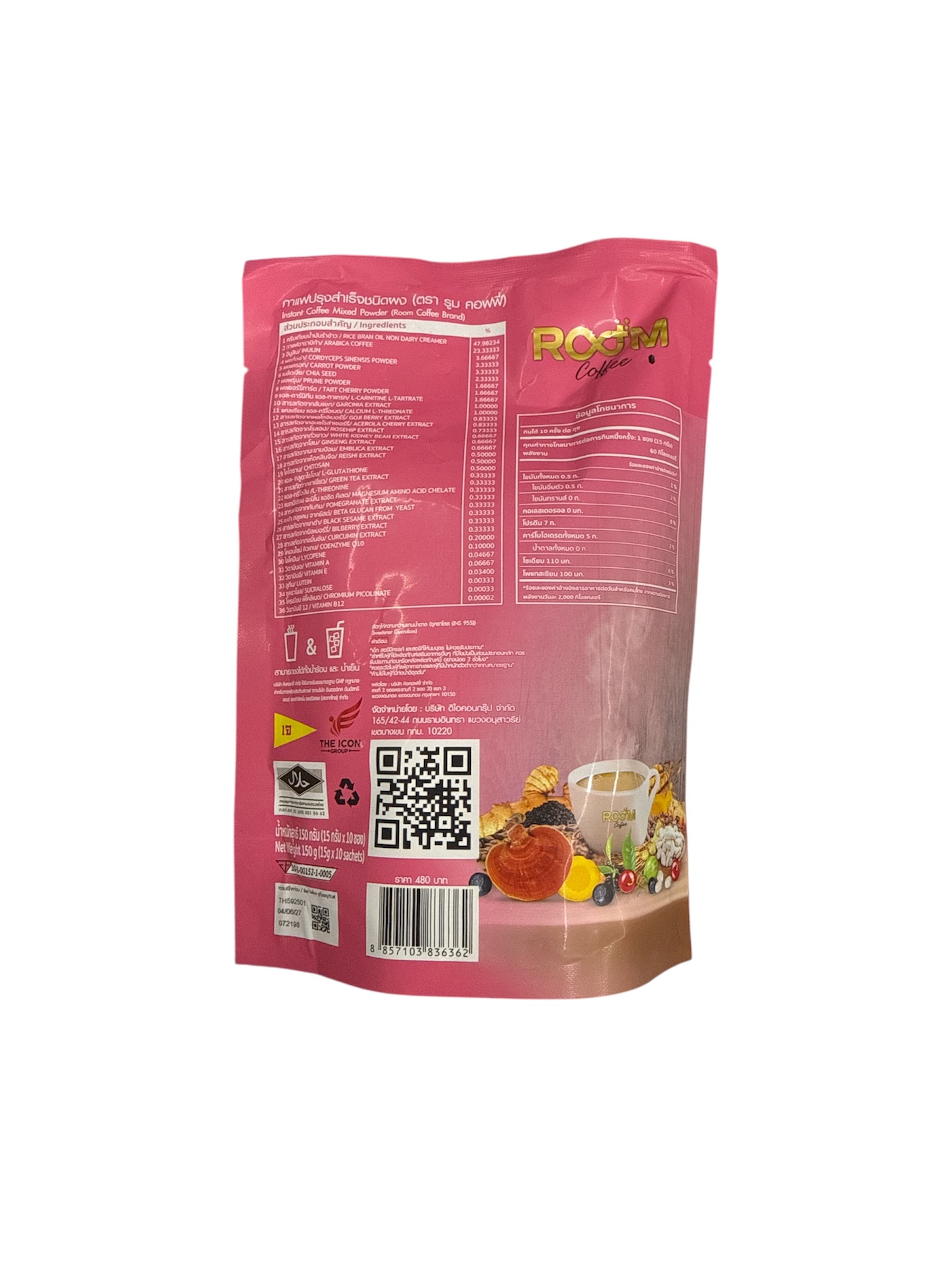 Room Coffee Arabica 36 in 1 Mixed Instant Coffee Powder