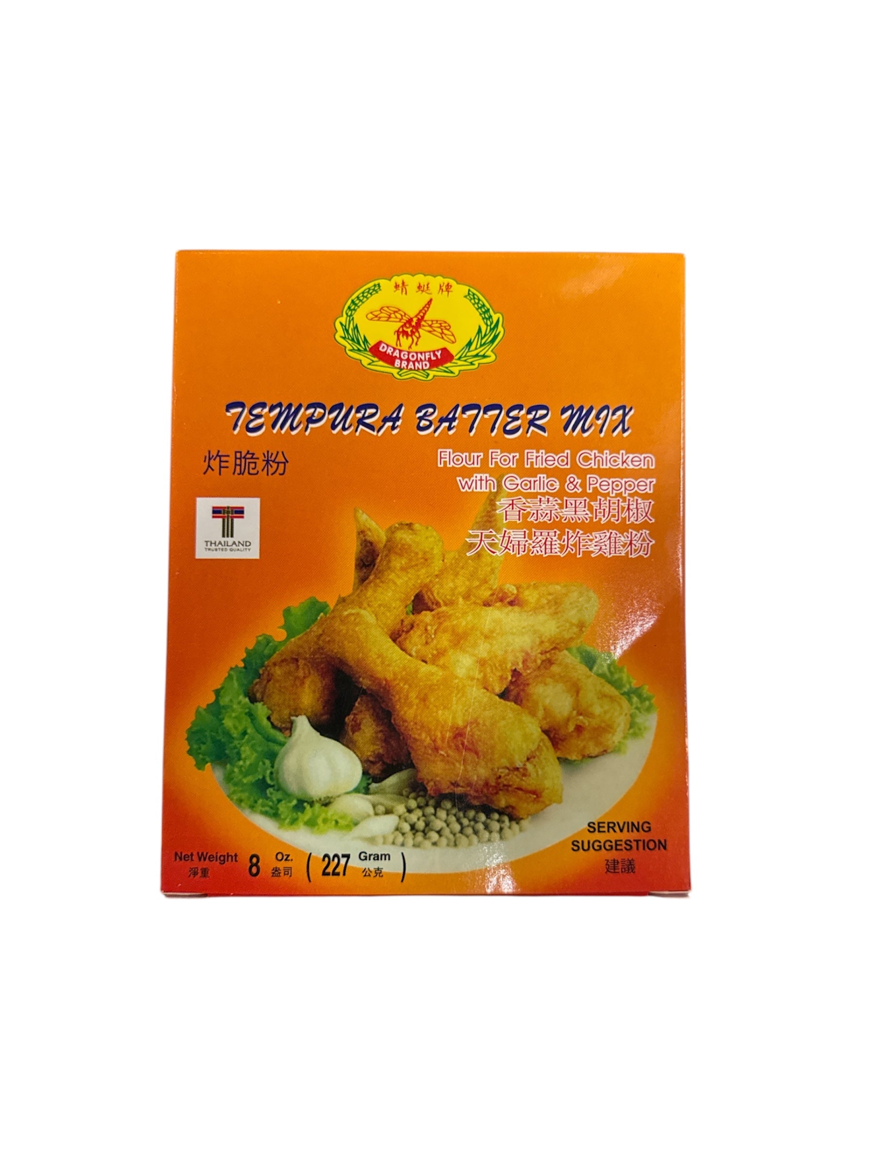 Dragonfly Brand Tempura Batter Mix with Garlic & Pepper