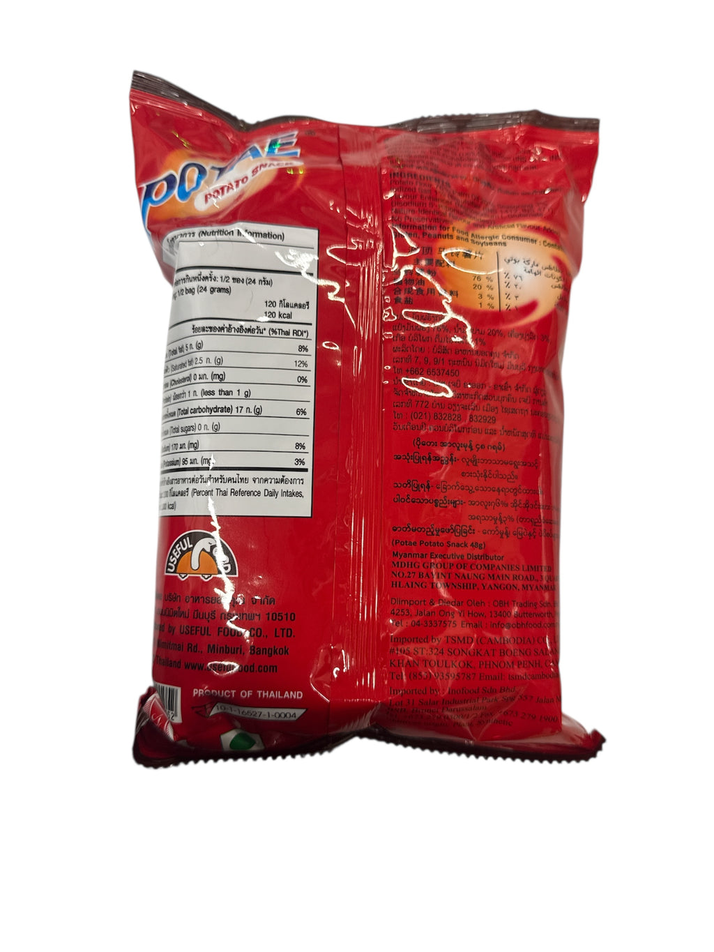 Potae Potato Snack