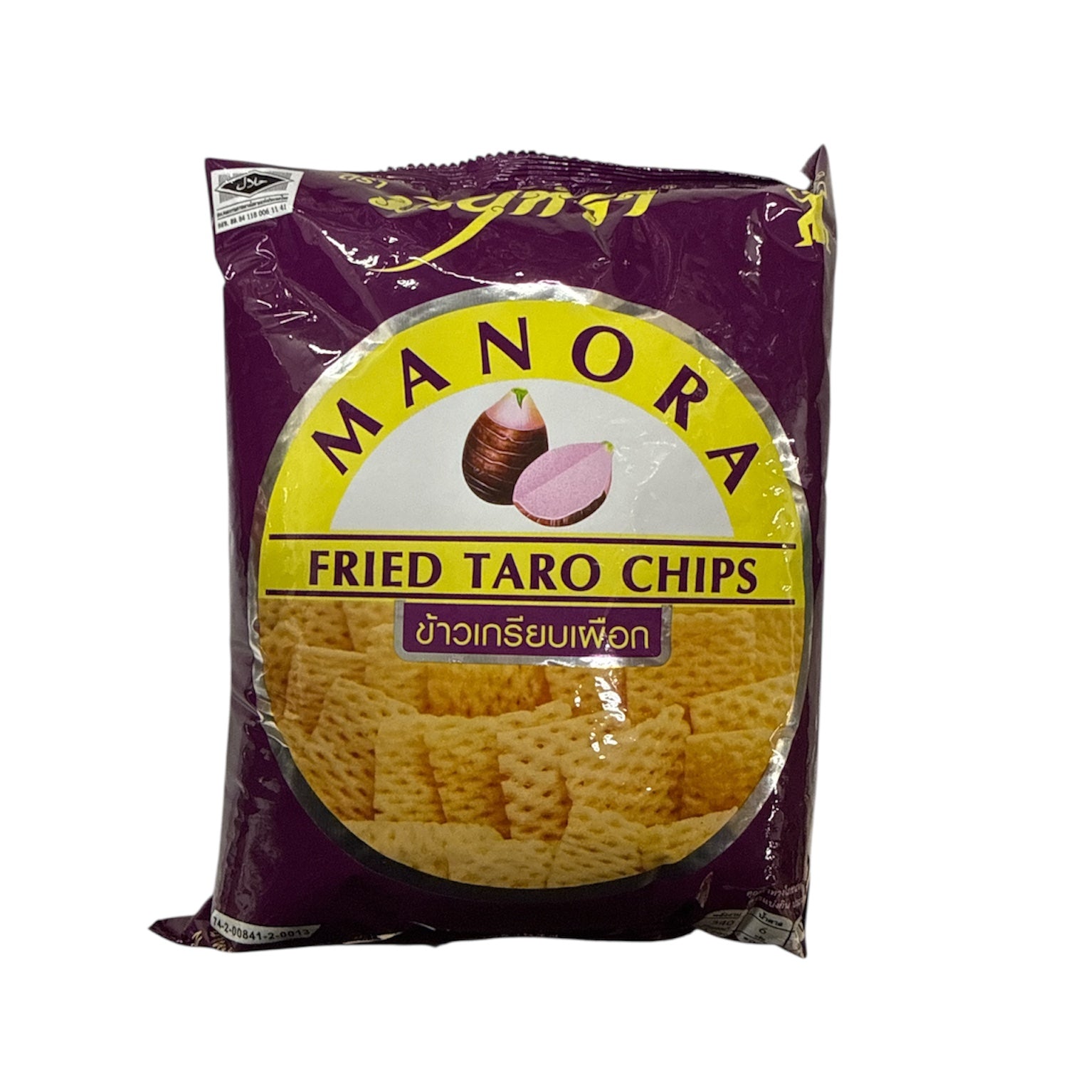 Manora Fried Taro Chips
