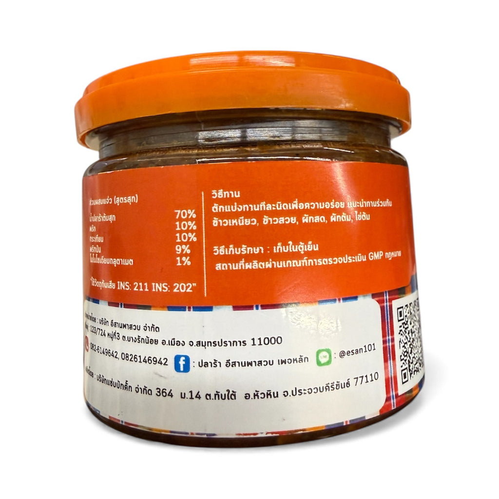 Esan Phasuab Jeow Bong Sauce 130g