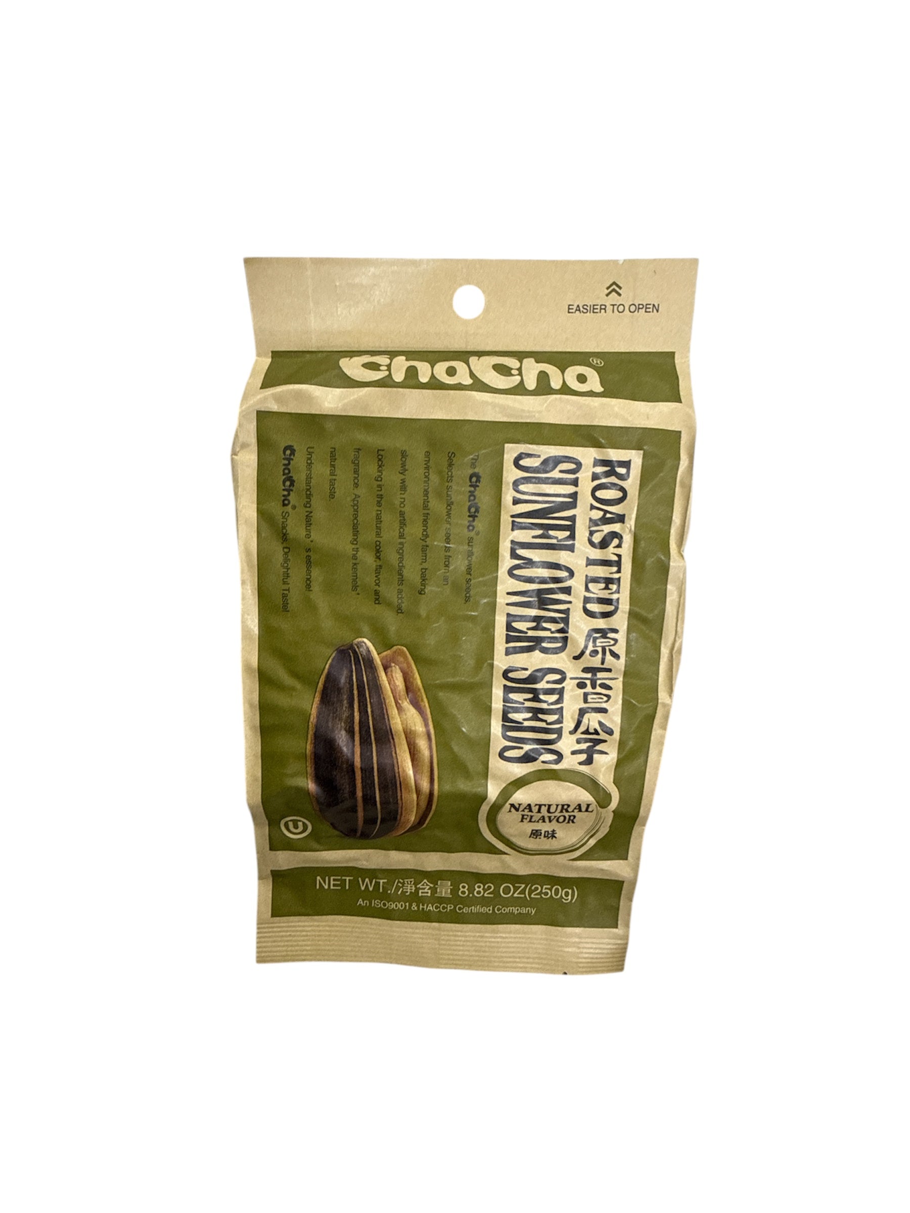Cha Cha Roasted Sunflower Seeds Natural Flavor