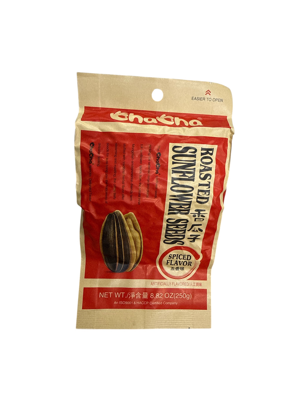 Cha Cha Roasted Sunflower Seeds Five Spice Flavor