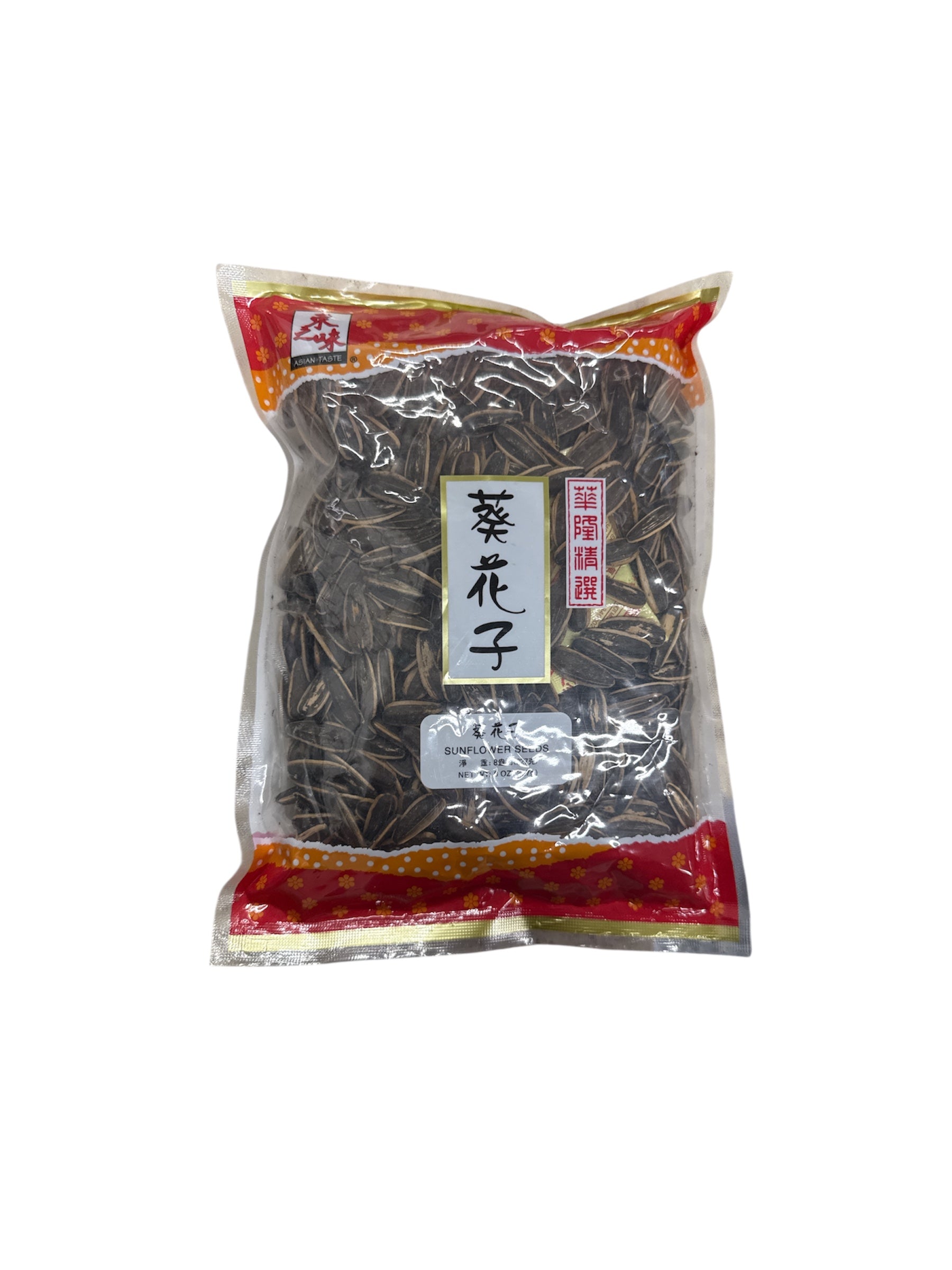 Asian Taste Sunflower Seeds