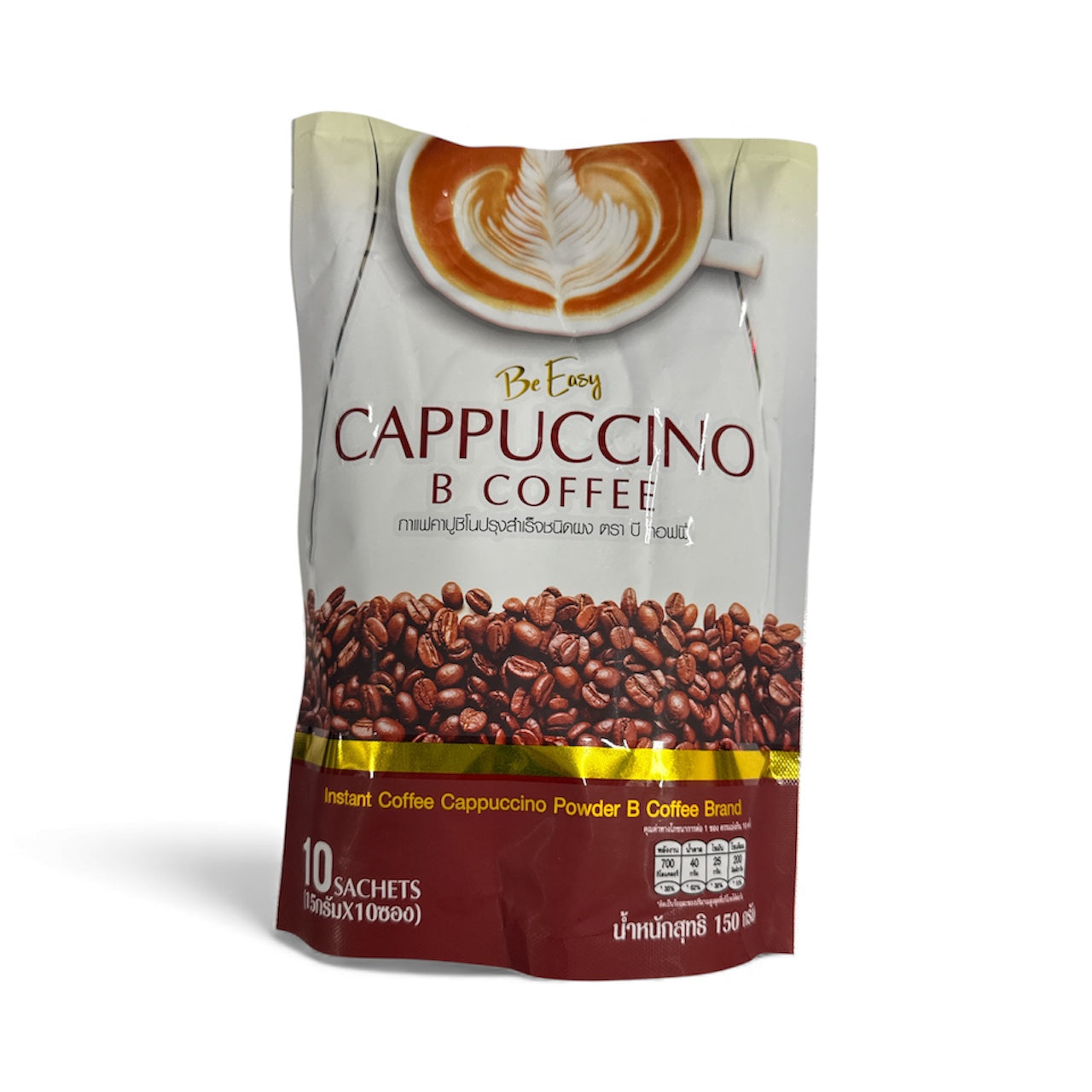 Be Easy Cappuccino B Coffee Instant Coffee Powder