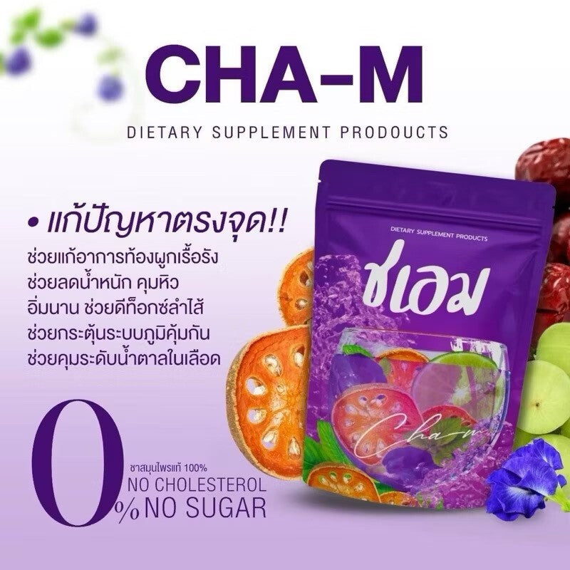 Chamu Tea Cha-M Tea Dietary Supplement – Happy Cow Grocery Store