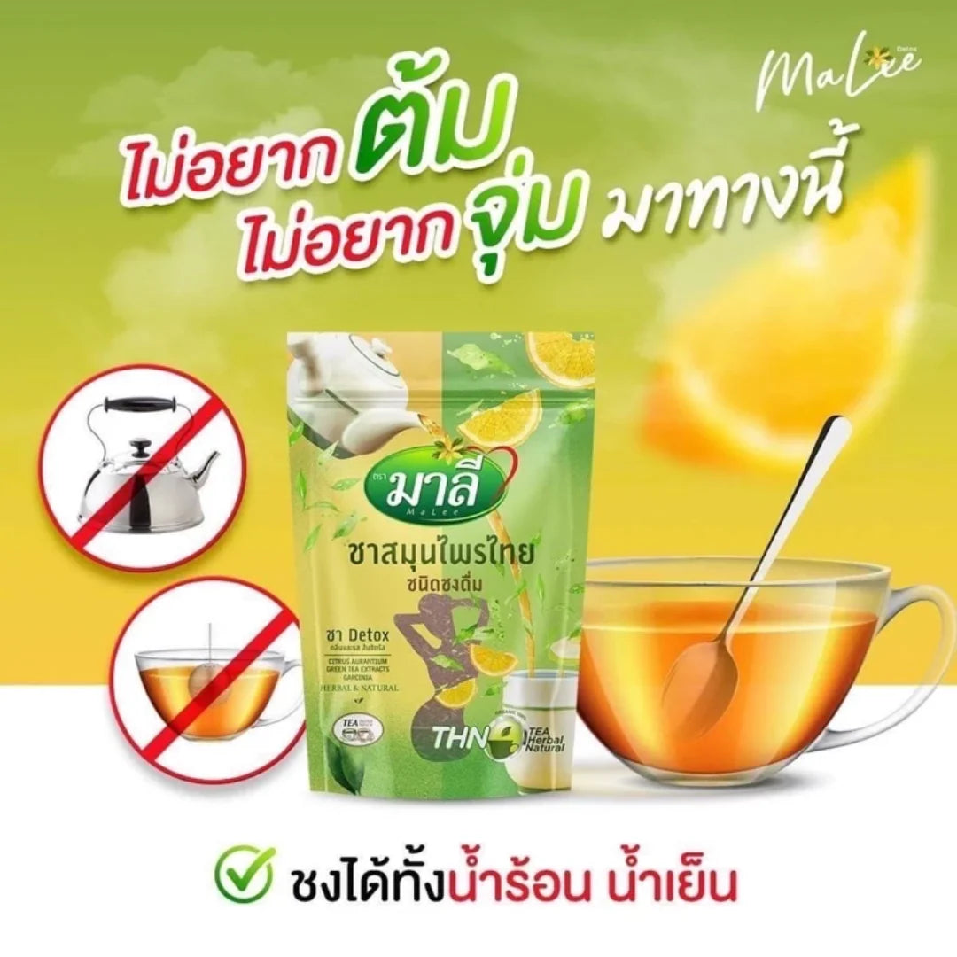 Malee (Malai) Thai Herbal Instant Detox Tea