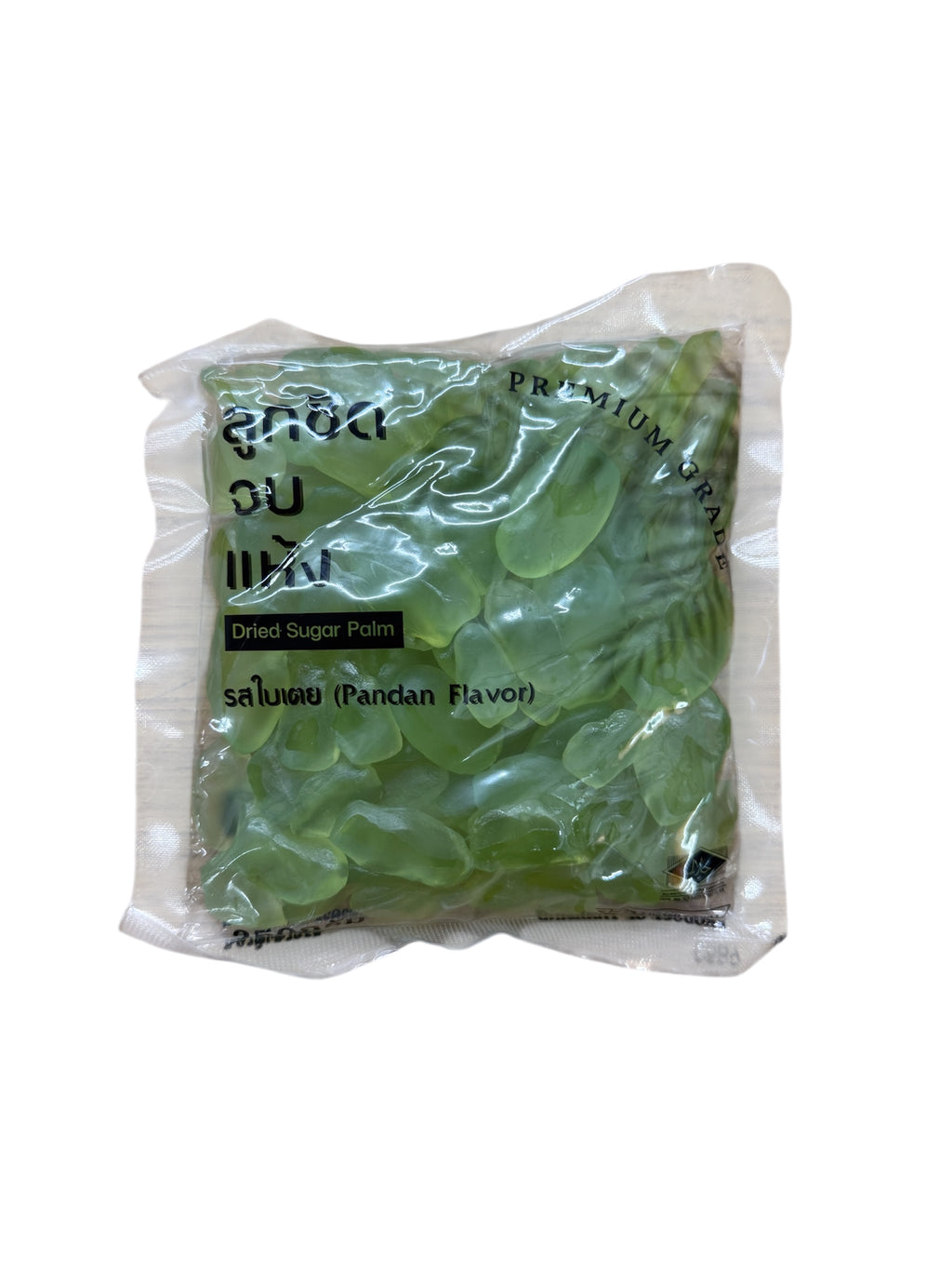 Dried Attap Fruit - Pandan Flavor 250g