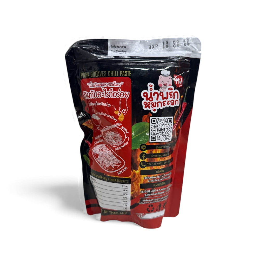 Pork Greaves Chili Paste - Thailand Super Spicy Pork Rinds