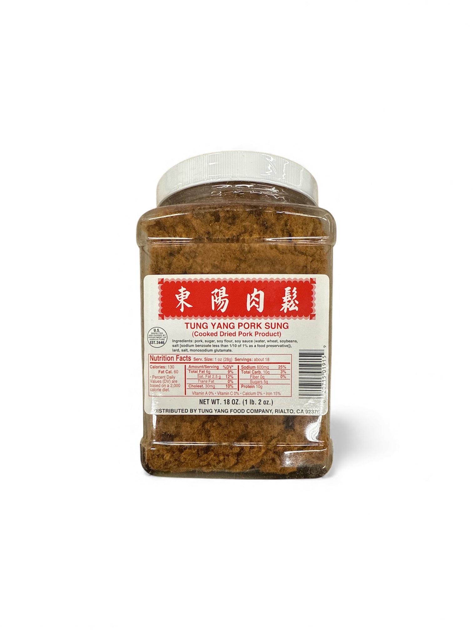 Tung Yang Pork Sung