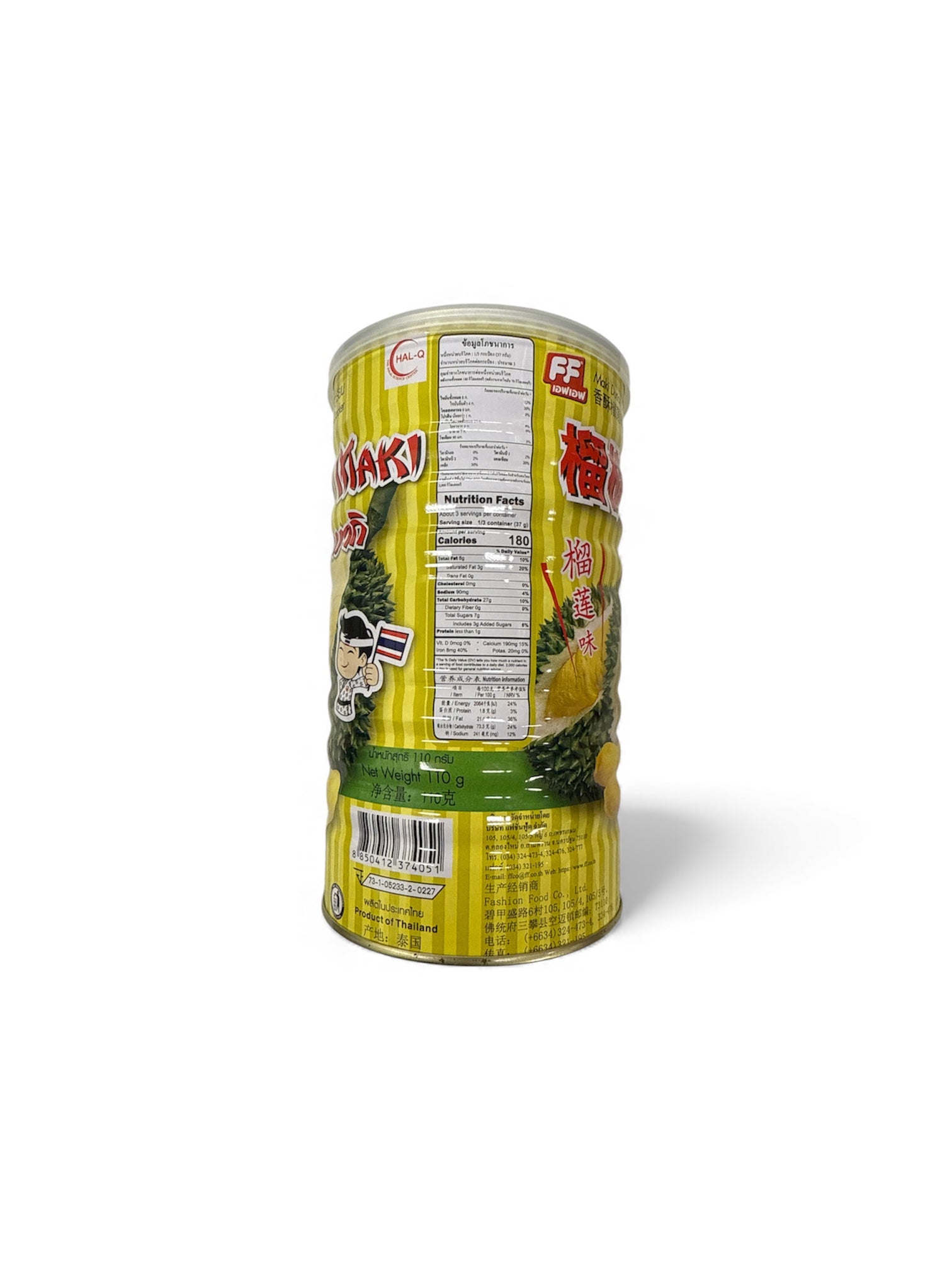 FF Maki Durian Flavoured Cracker