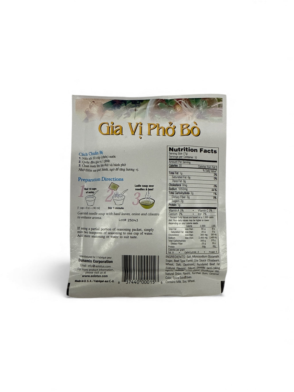 Gia Vi Pho Bò Instant Beef Broth