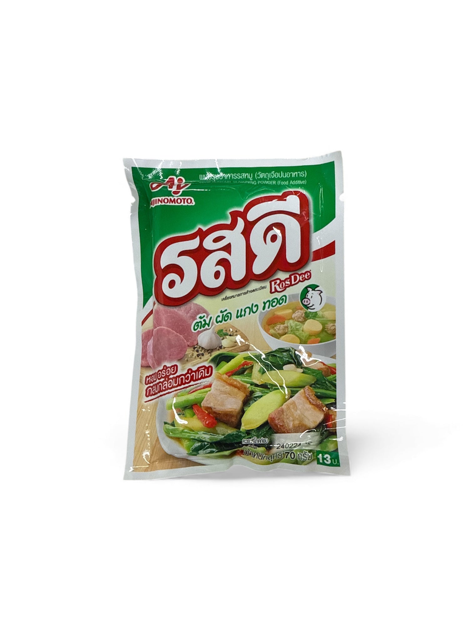 Ajinomoto RosDee Pork Flavor Seasoning Powder (Food Additive)