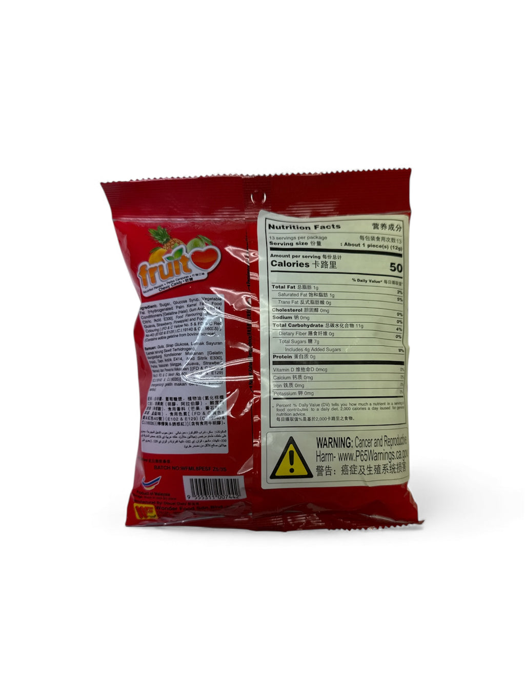 Wonder Food Fruit Chewy Candy