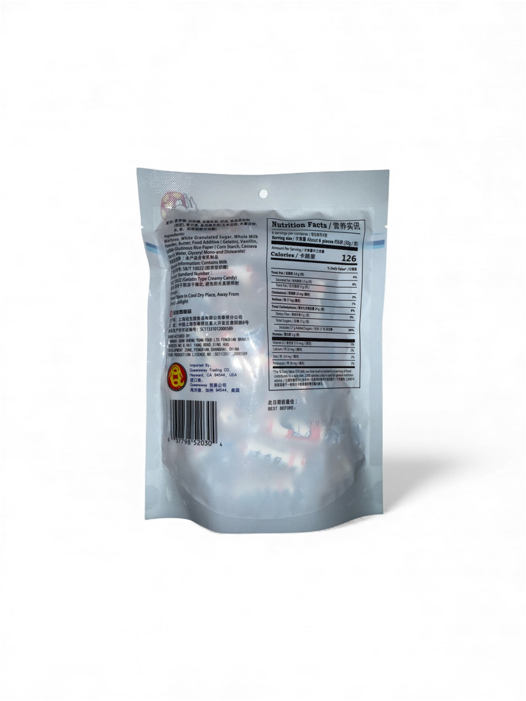 White Rabbit Creamy Candy