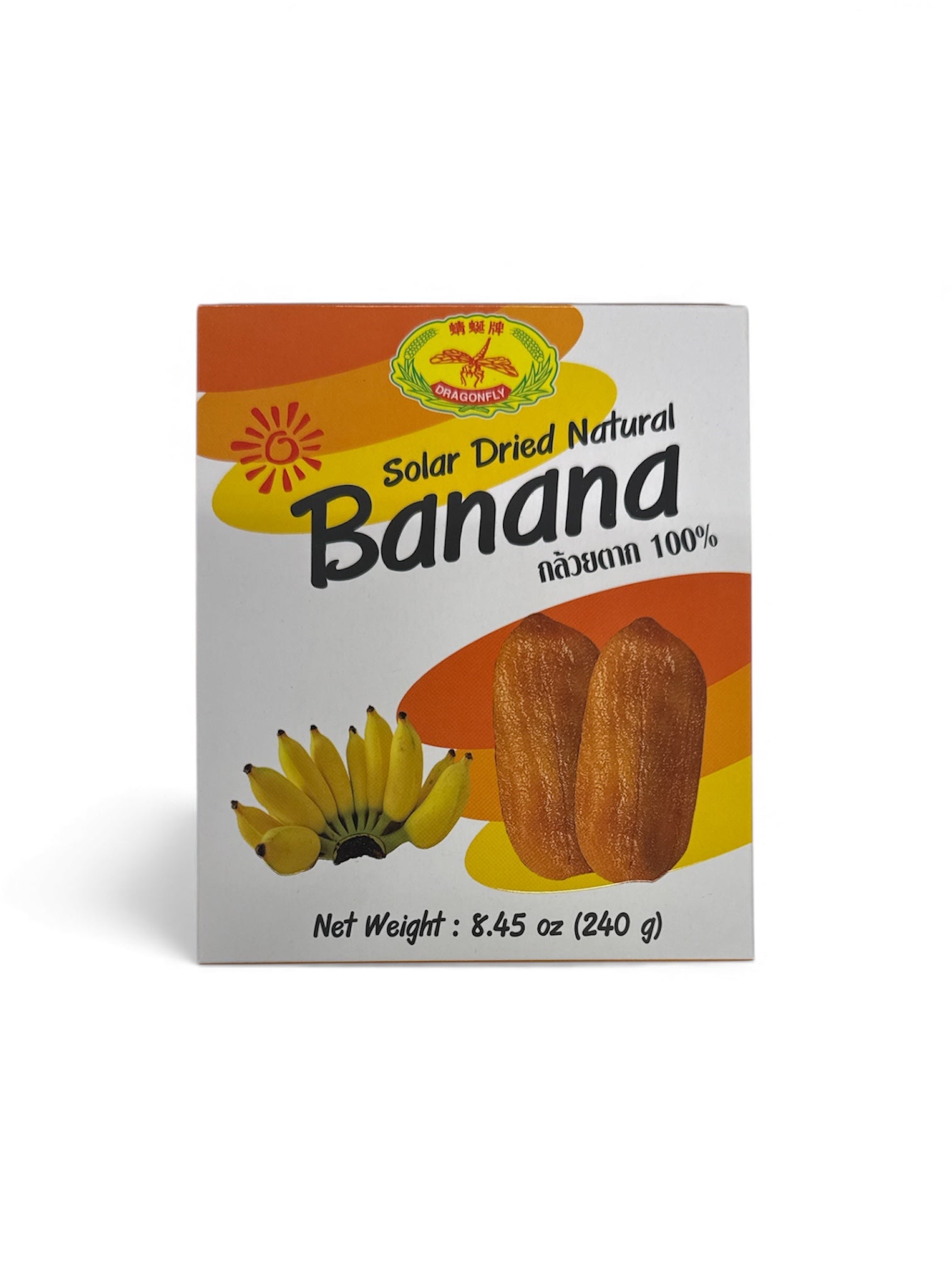 Dragonfly Solar Dried Natural Banana