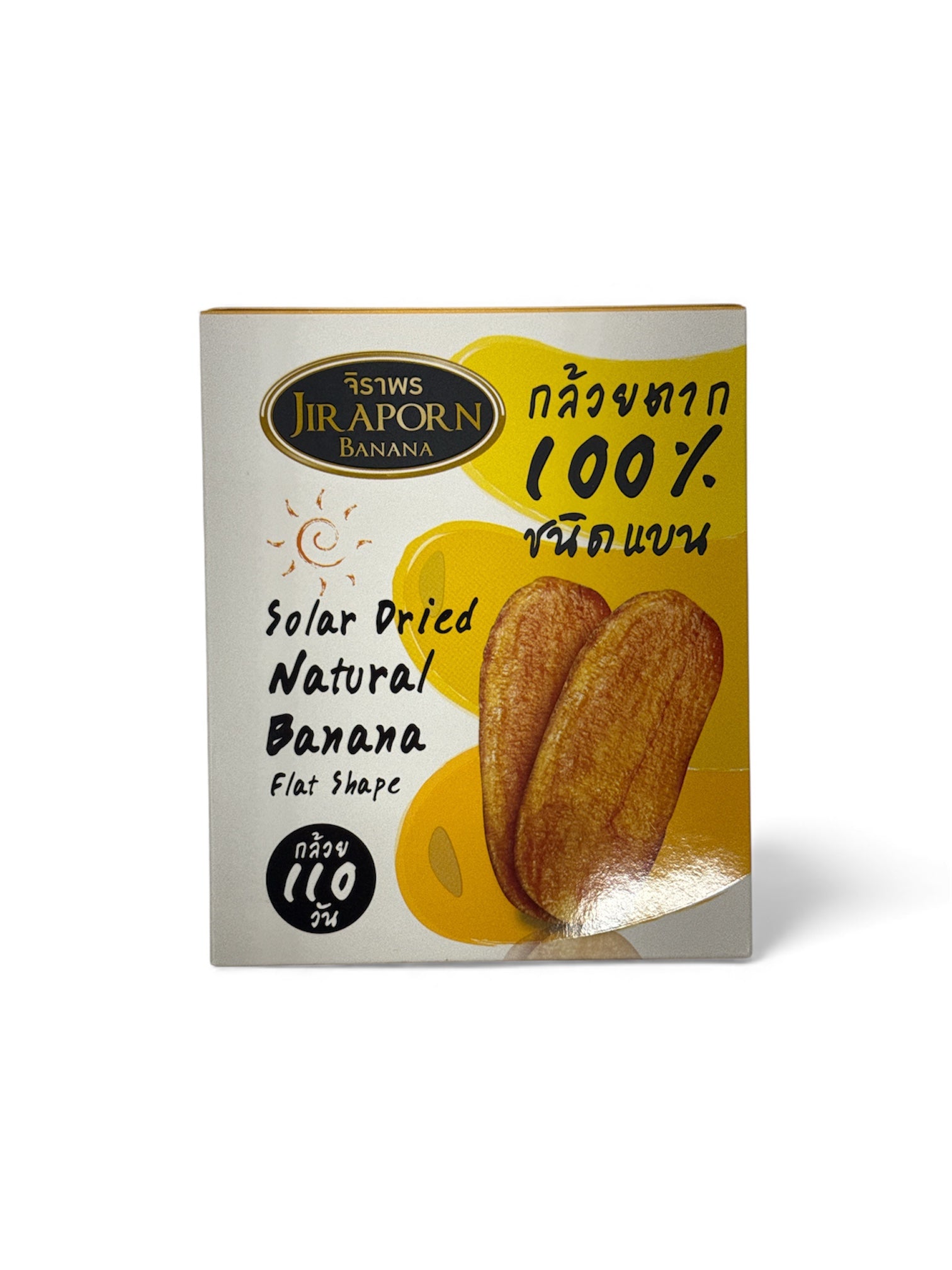 Jir Apron Solar Dried Natural Banana Flat Shape