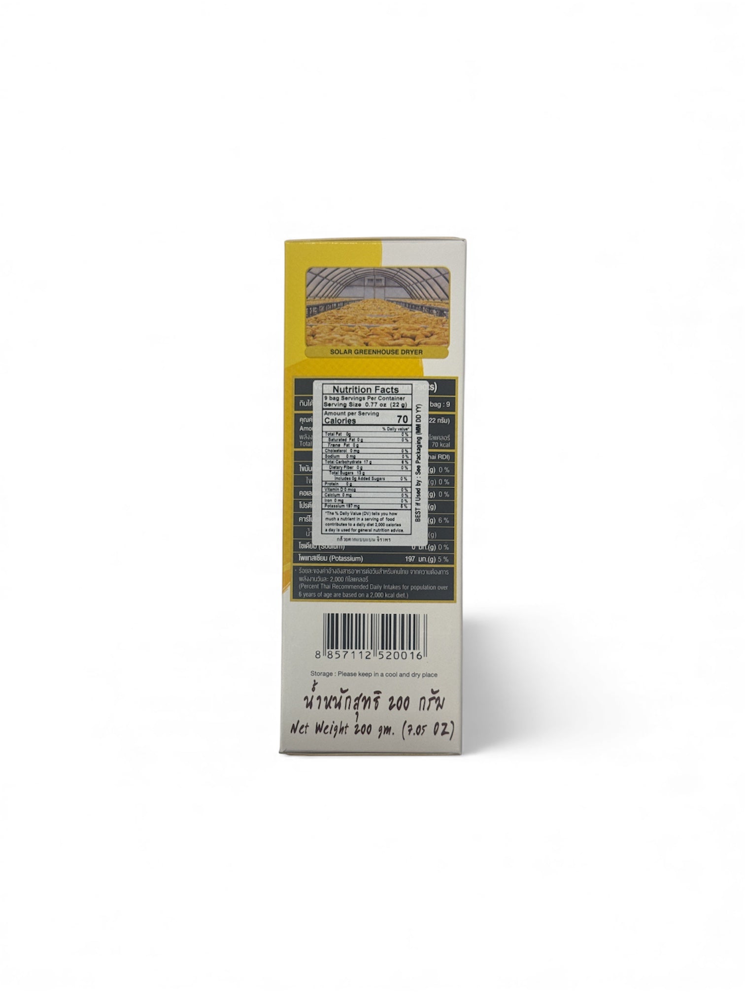 Jir Apron Solar Dried Natural Banana Flat Shape