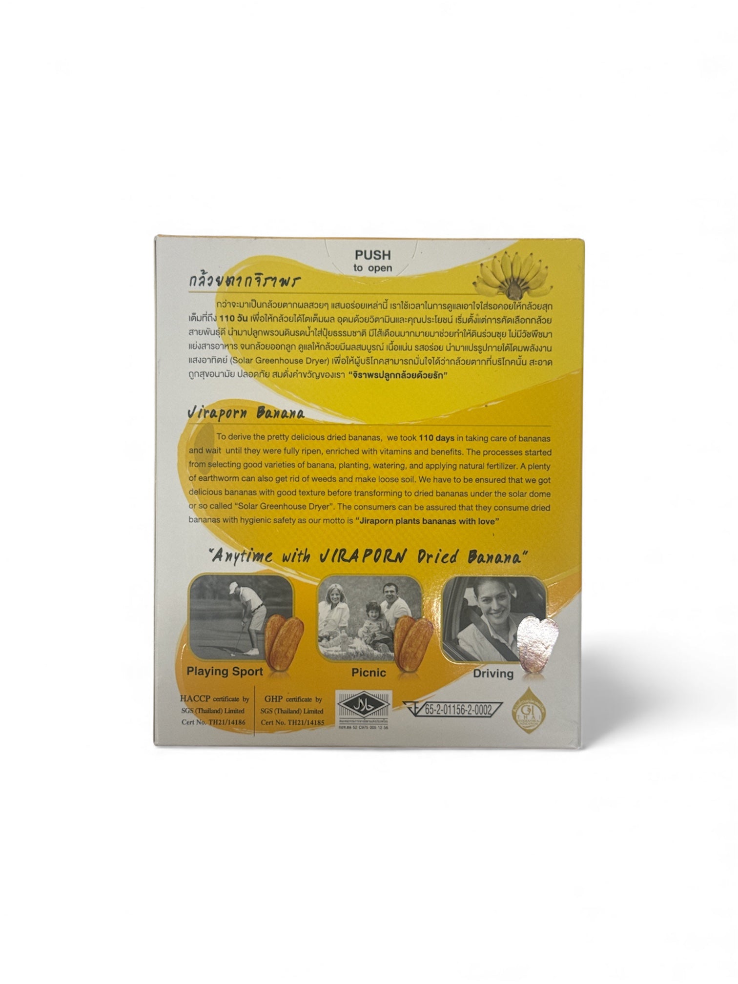 Jir Apron Solar Dried Natural Banana Flat Shape