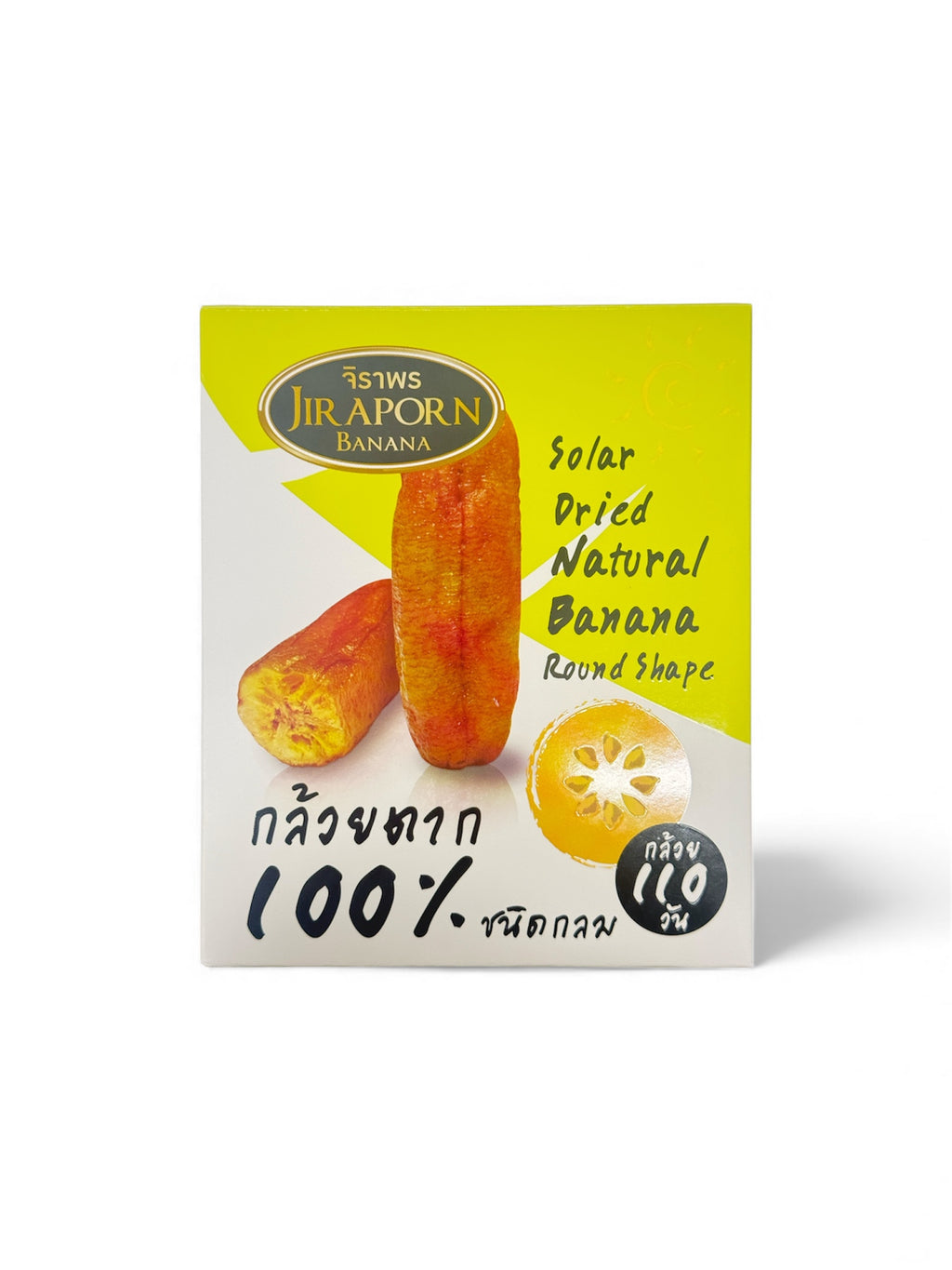 Jir Apron Solar Dried Natural Banana Round Shape