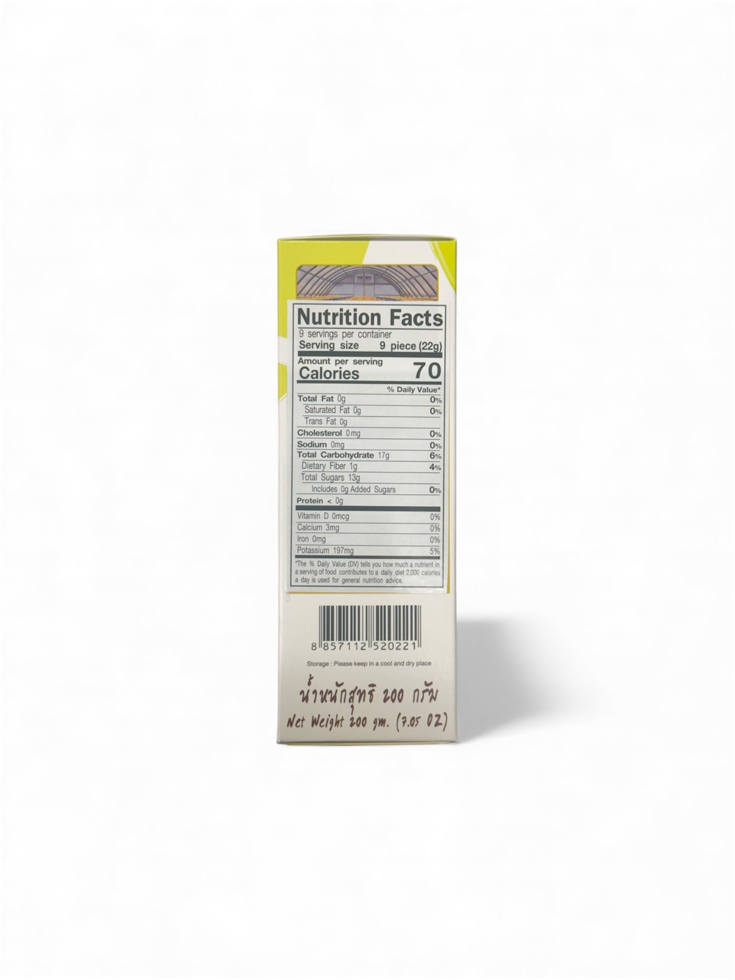 Jir Apron Solar Dried Natural Banana Round Shape