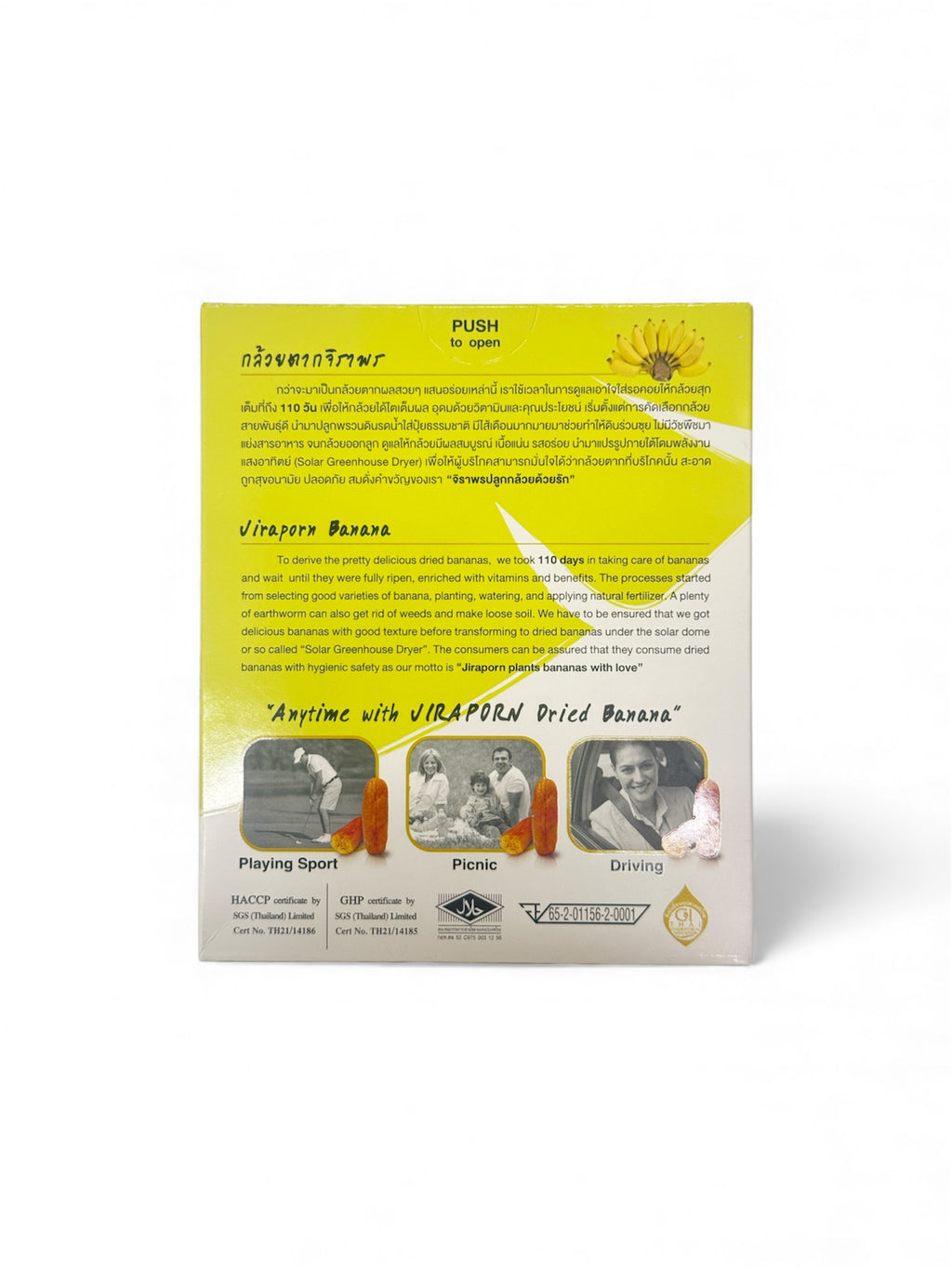 Jir Apron Solar Dried Natural Banana Round Shape