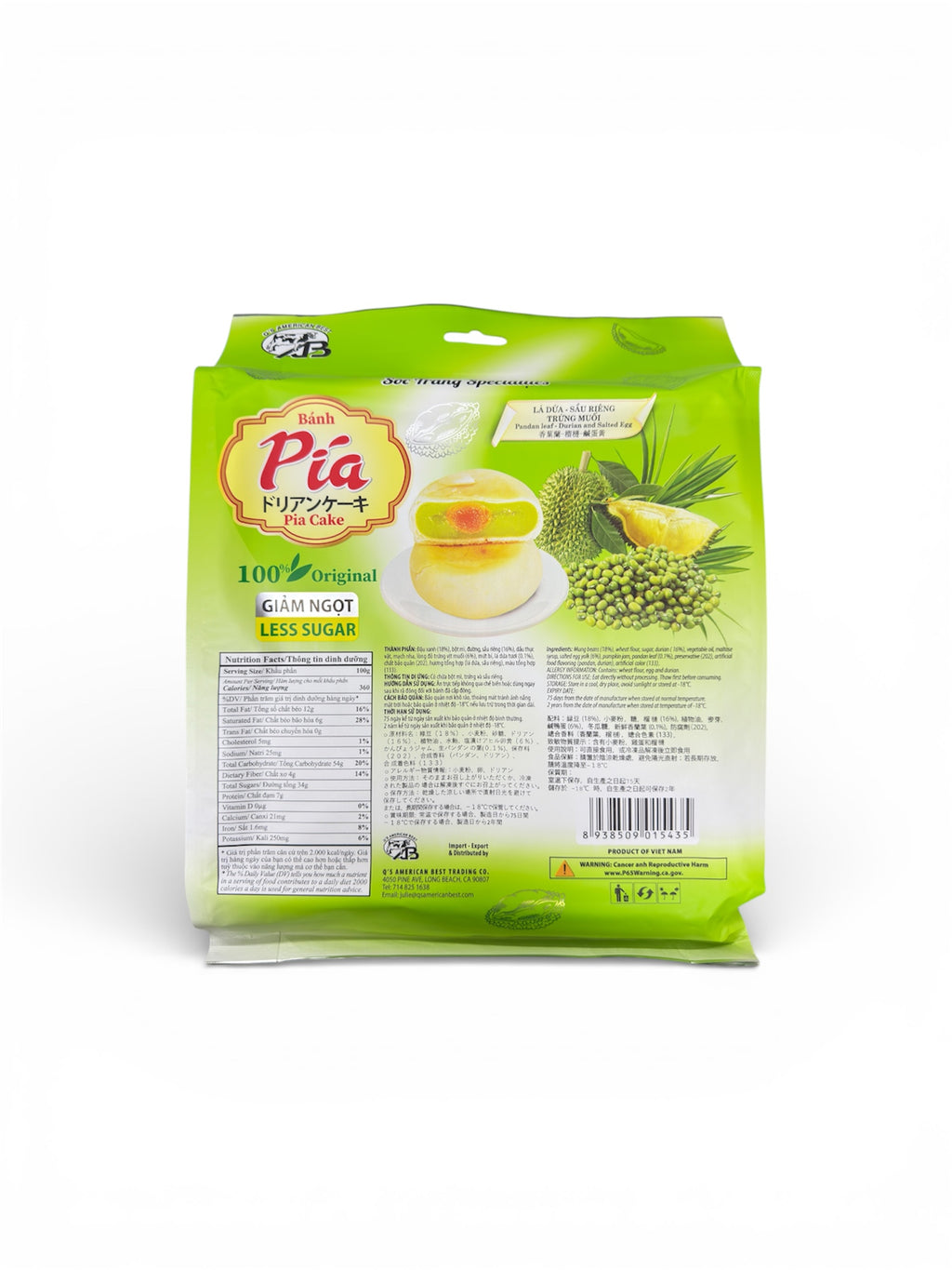 Pía Cake Panda Leaf - Durian and Salted Egg